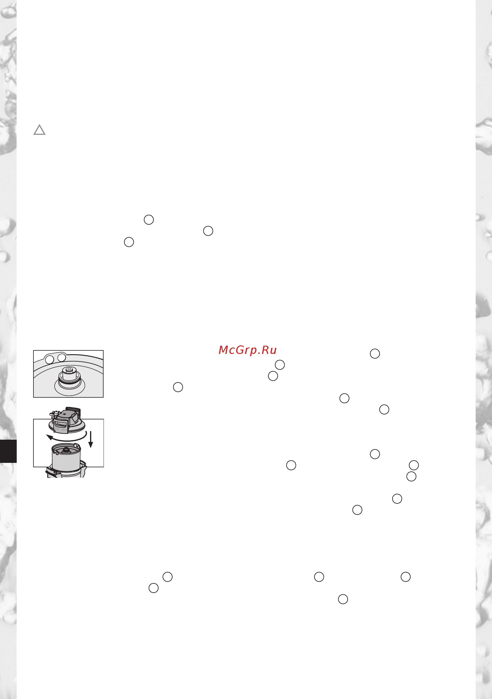 Brita PURITY 1200 Steam без дисплея [76/162] Installazione