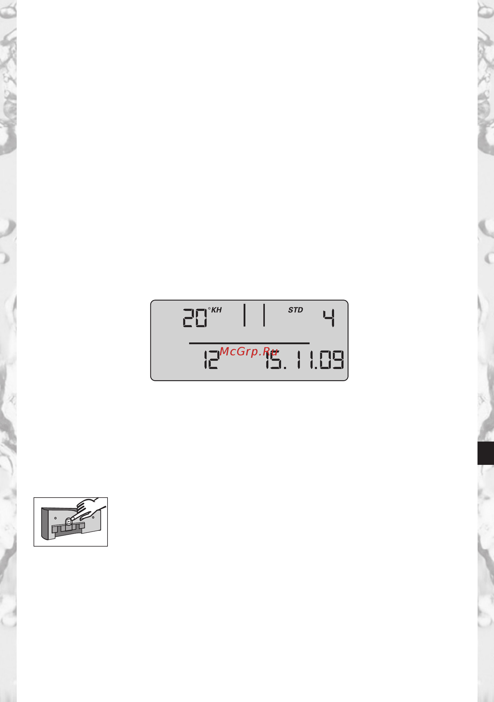Brita PURITY 1200 Steam без дисплея Инструкция по эксплуатации онлайн [79/162] 275157