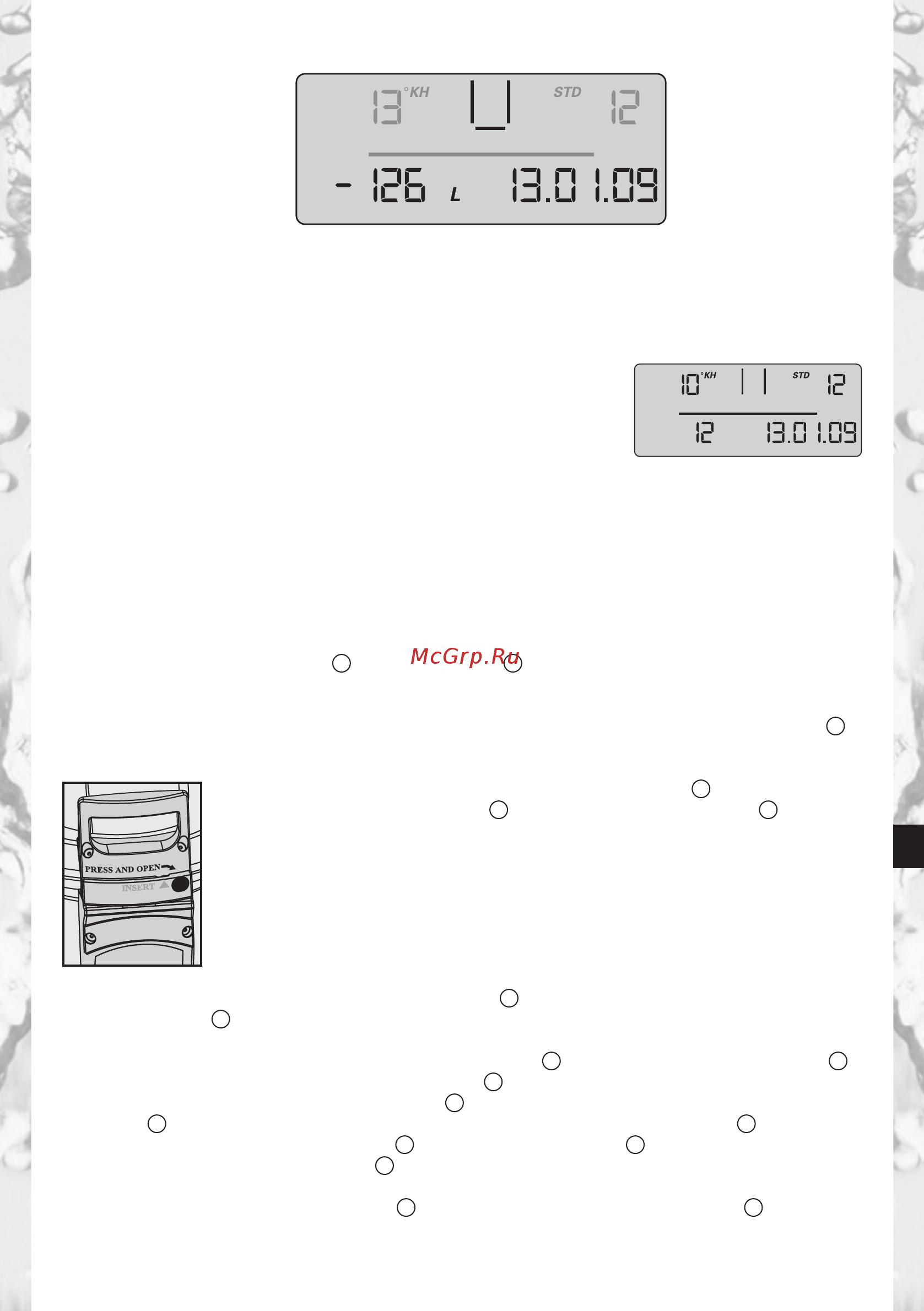 Brita PURITY 1200 Steam без дисплея Инструкция по эксплуатации онлайн [83/162] 275157