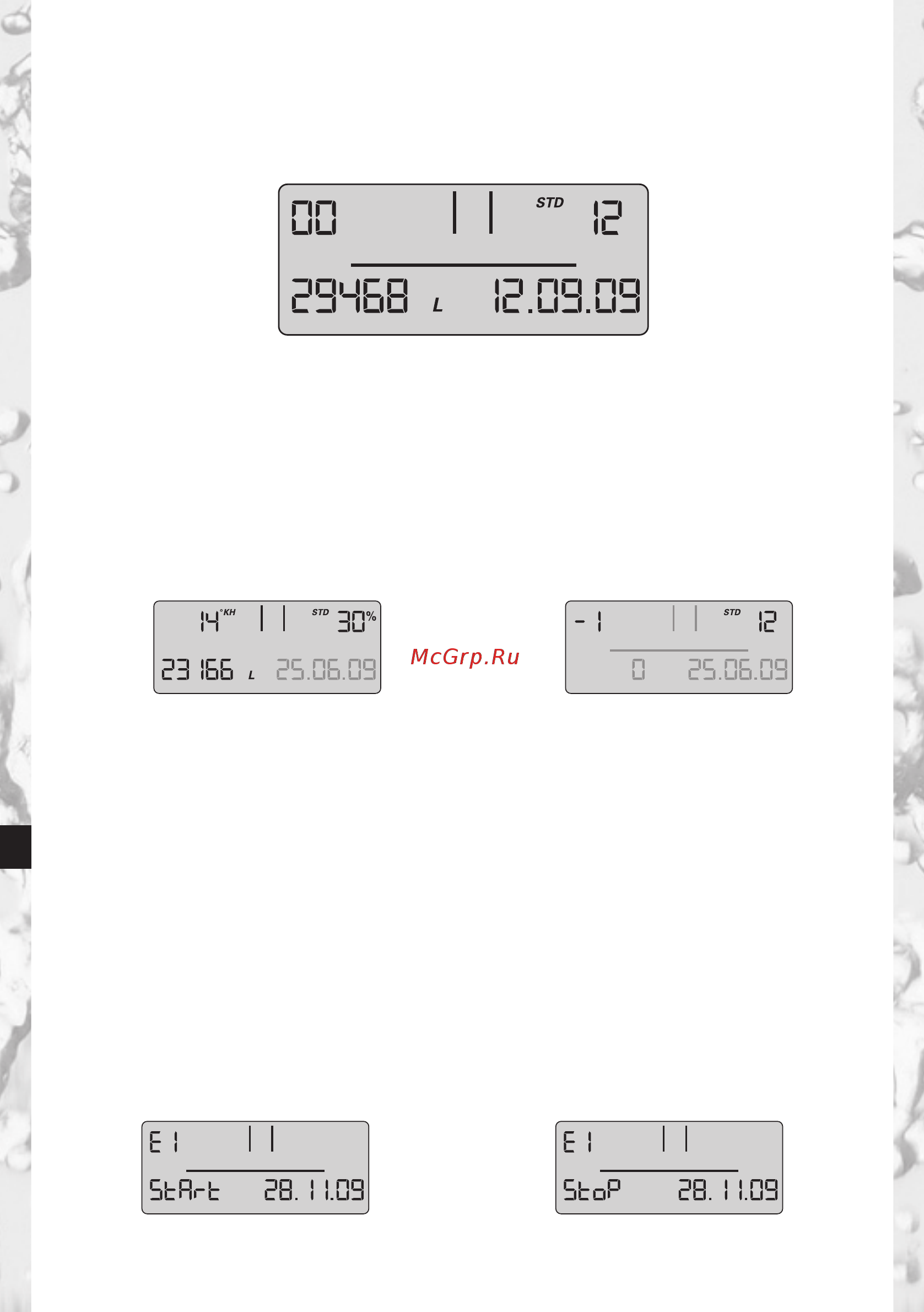 Brita PURITY 1200 Steam с дисплеем Инструкция по эксплуатации онлайн [86/162] 275156