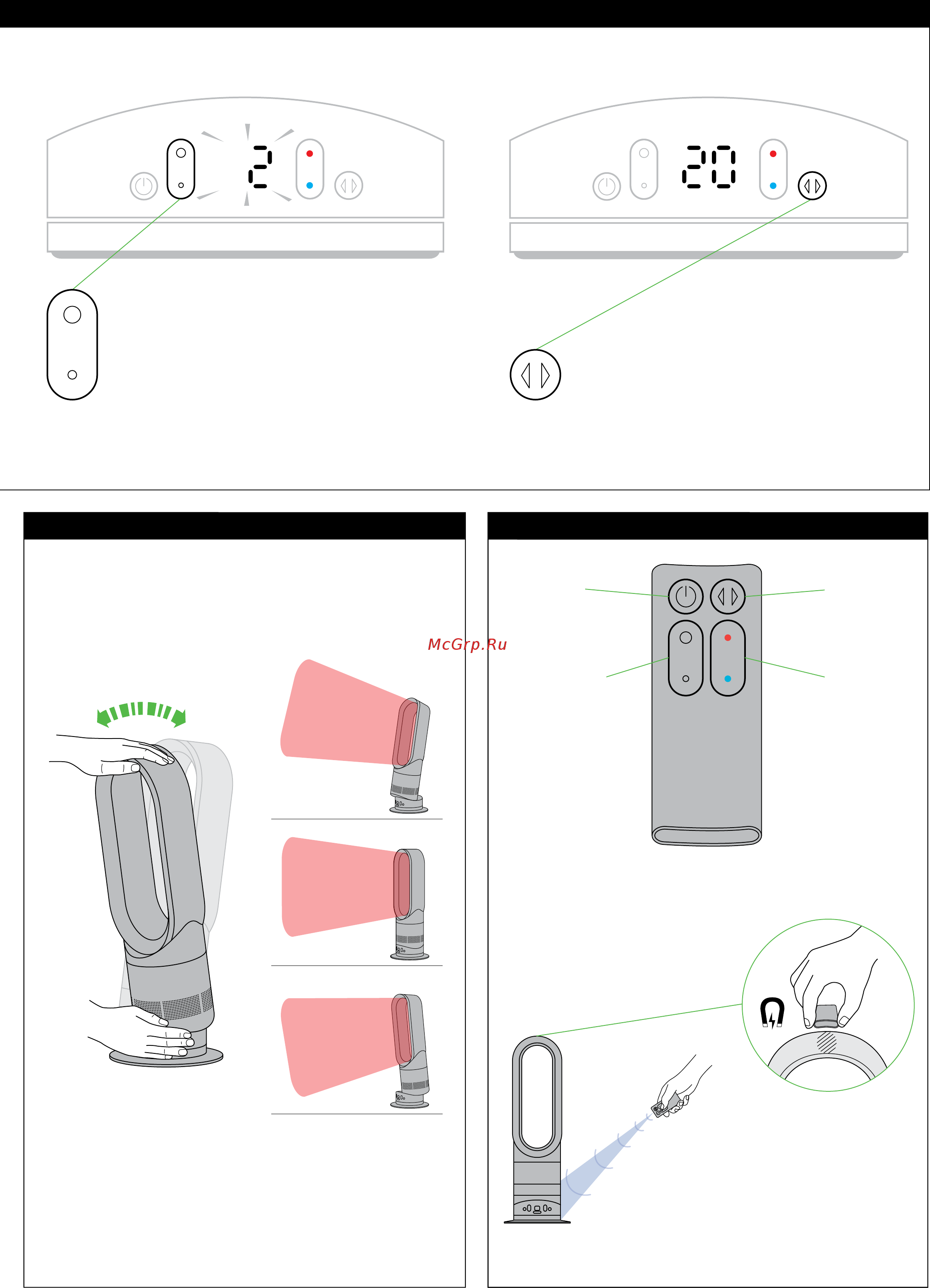 Dyson АМ05 [39/76] Airflow speed control 4 oscillation control