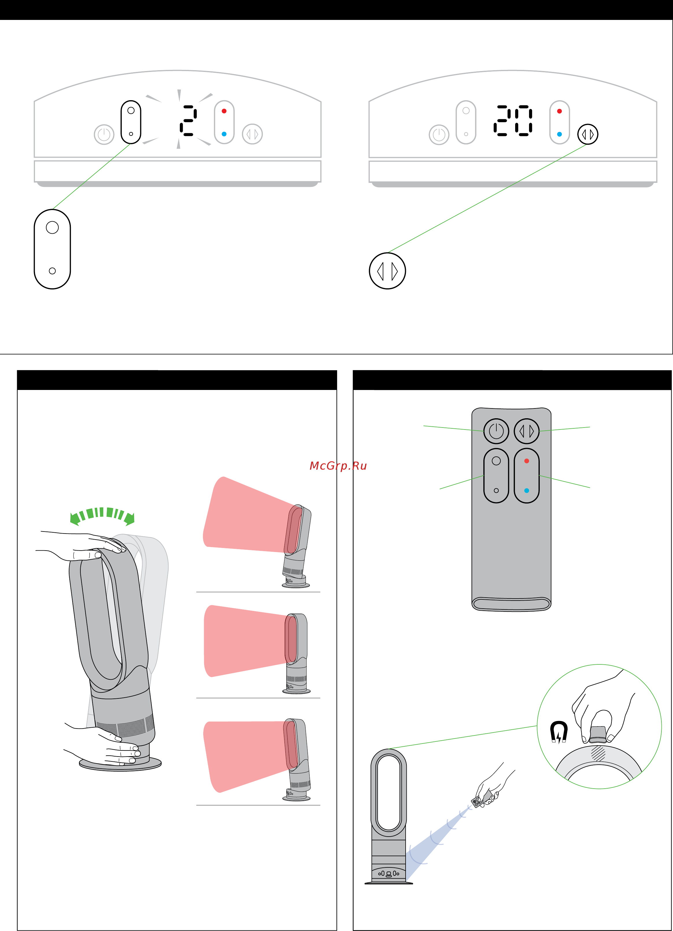 Dyson АМ05 [49/76] Controllo velocità del flusso d aria 4 controllo oscillazione