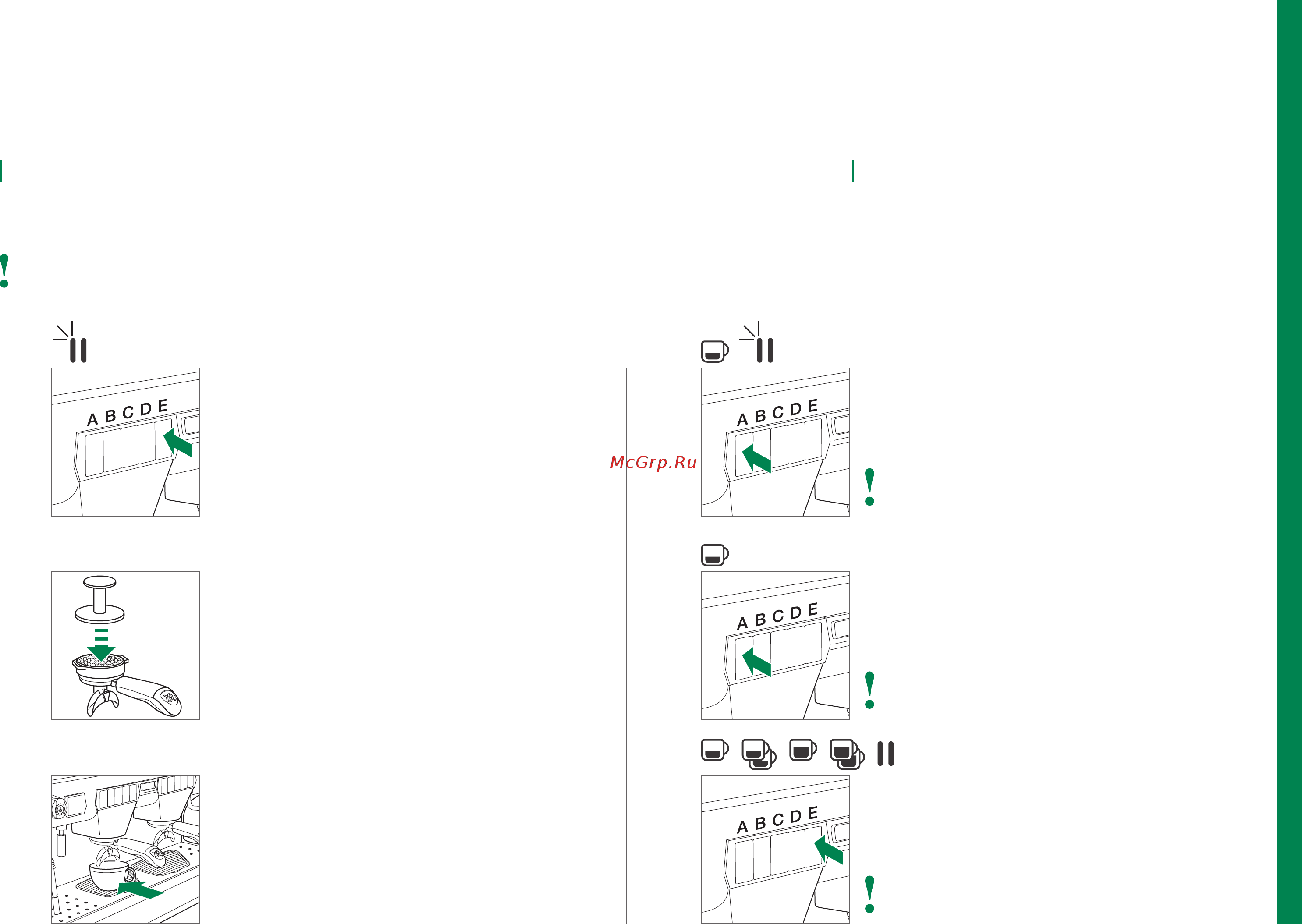 Rancilio 7/16 USB Tall 3 GR [21/88] Adjusting the dose model usb