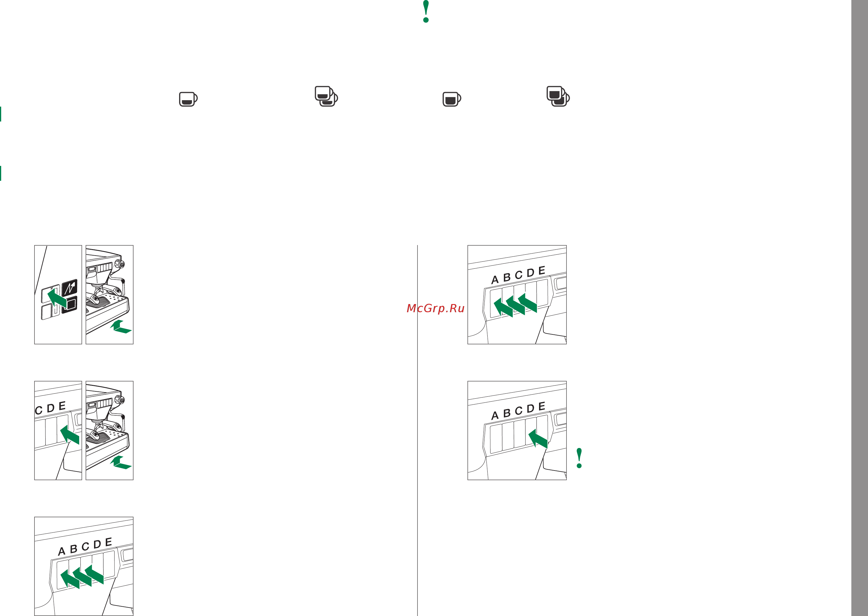 Rancilio 7/16 USB Tall 3 GR [31/88] Basic settings model usb