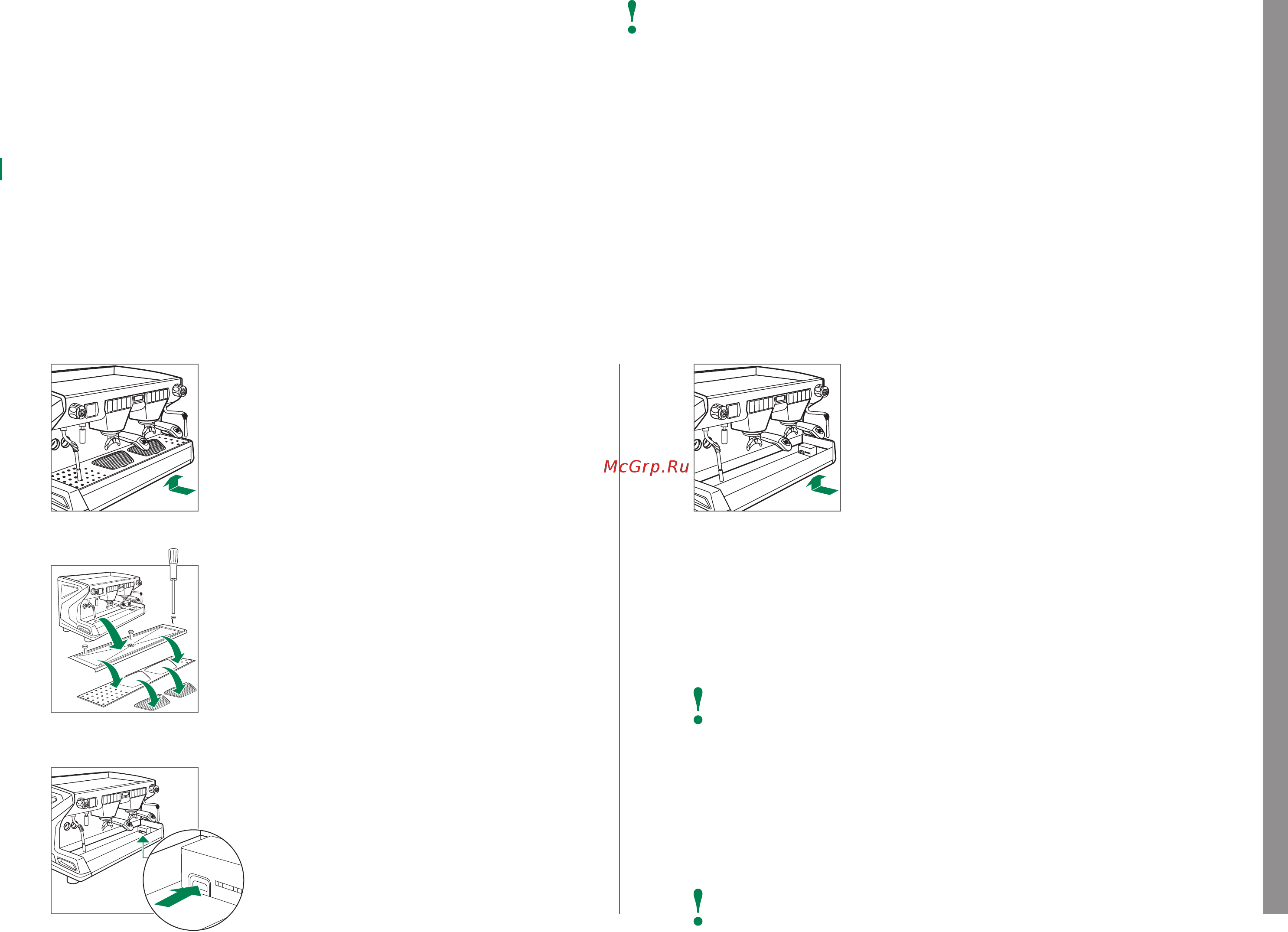 Rancilio 7/16 USB Tall 2 GR [41/88] Use of usb port