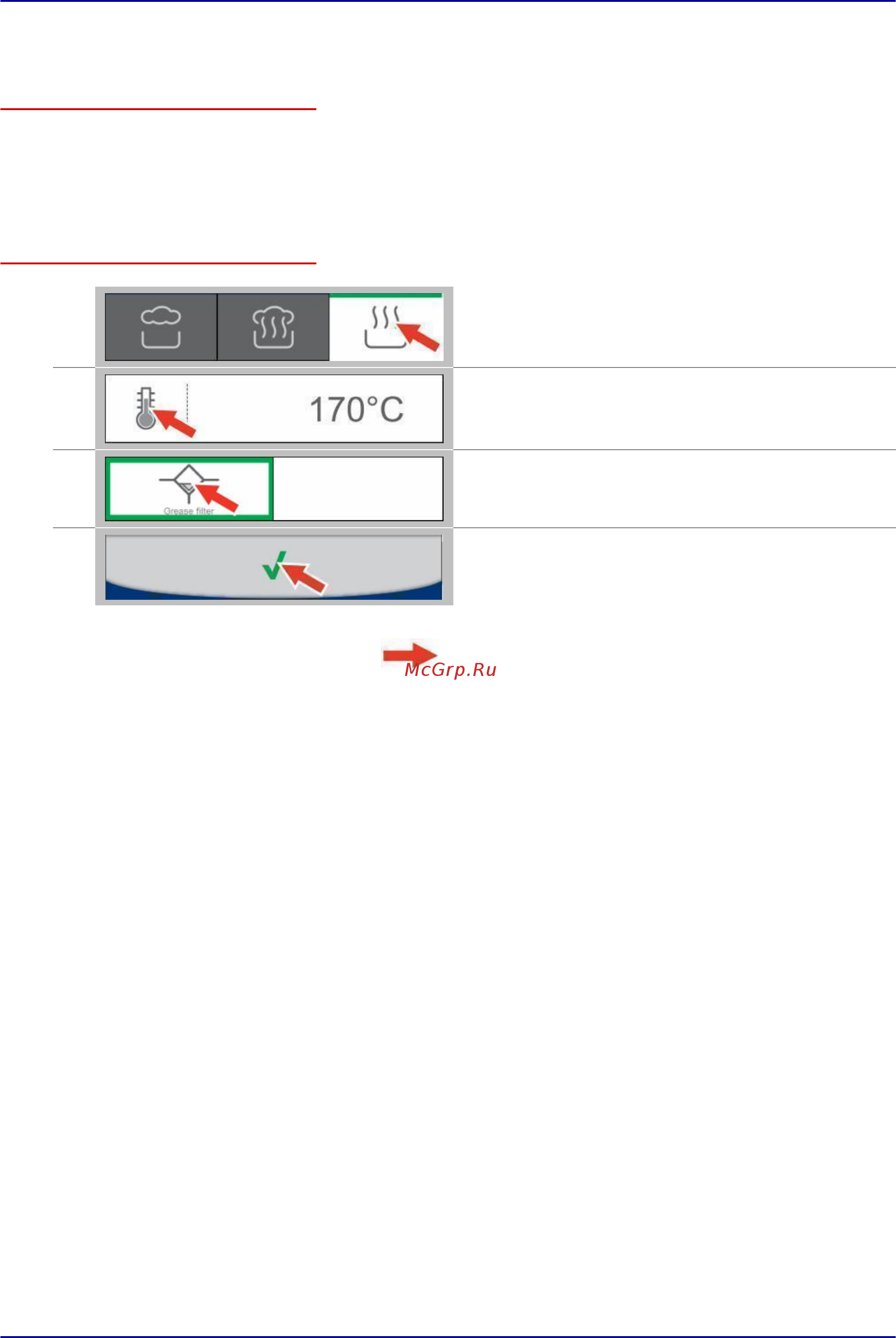 Convotherm 4 easyTouch 6.10 EB [31/92] Ввод профиля приготовления блюд с осаждением жира
