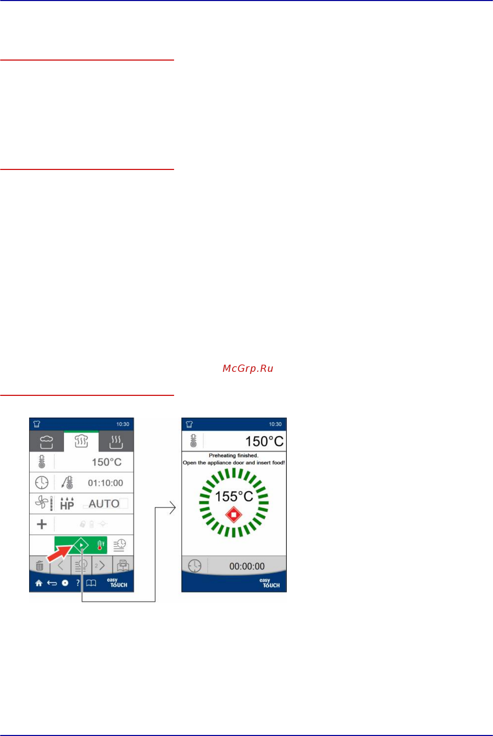 Convotherm 4 easyTouch 6.10 EB [51/92] Готовка с easytouch