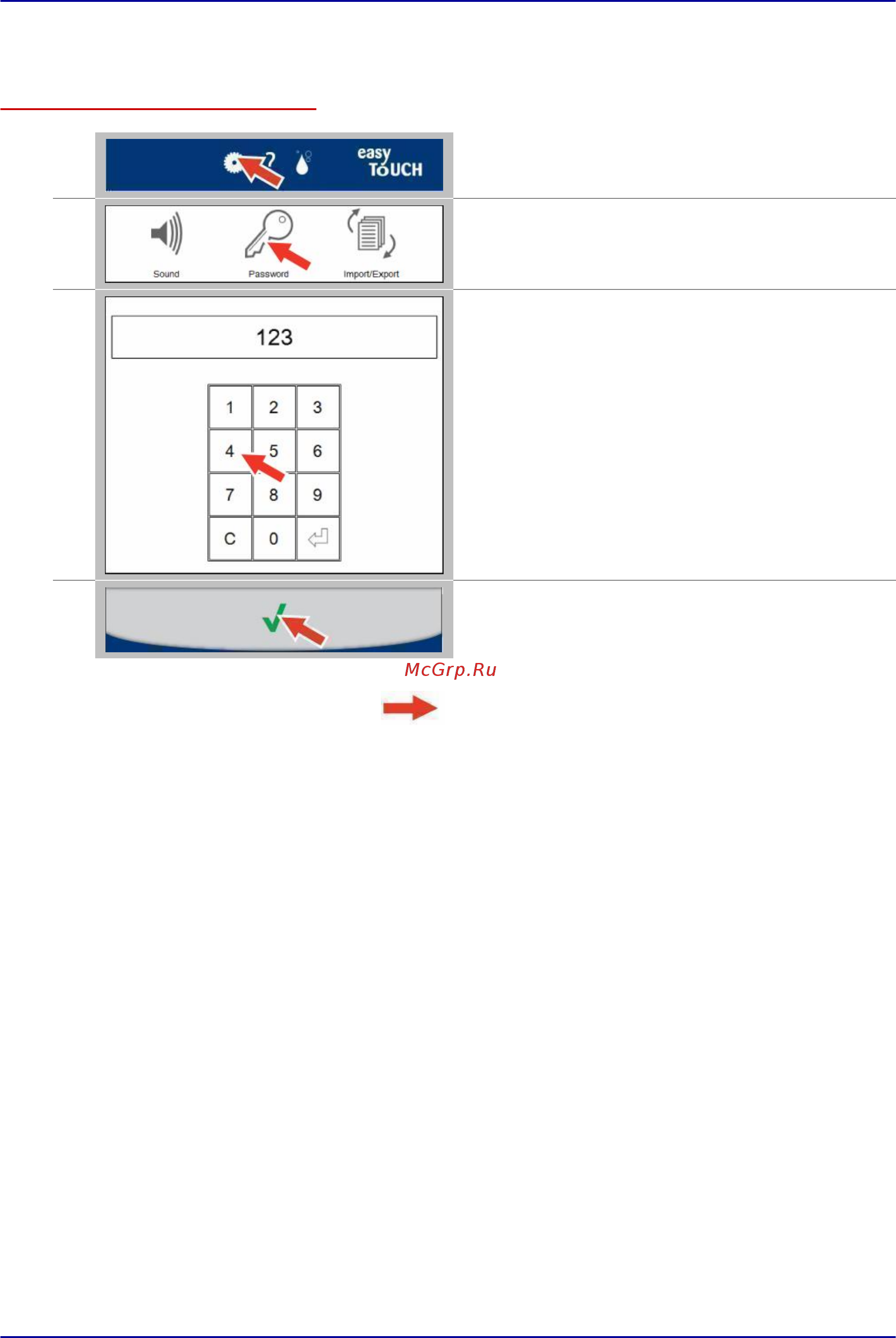 Convotherm 4 easyTouch 6.10 EB [81/92] Задать пароль для press go