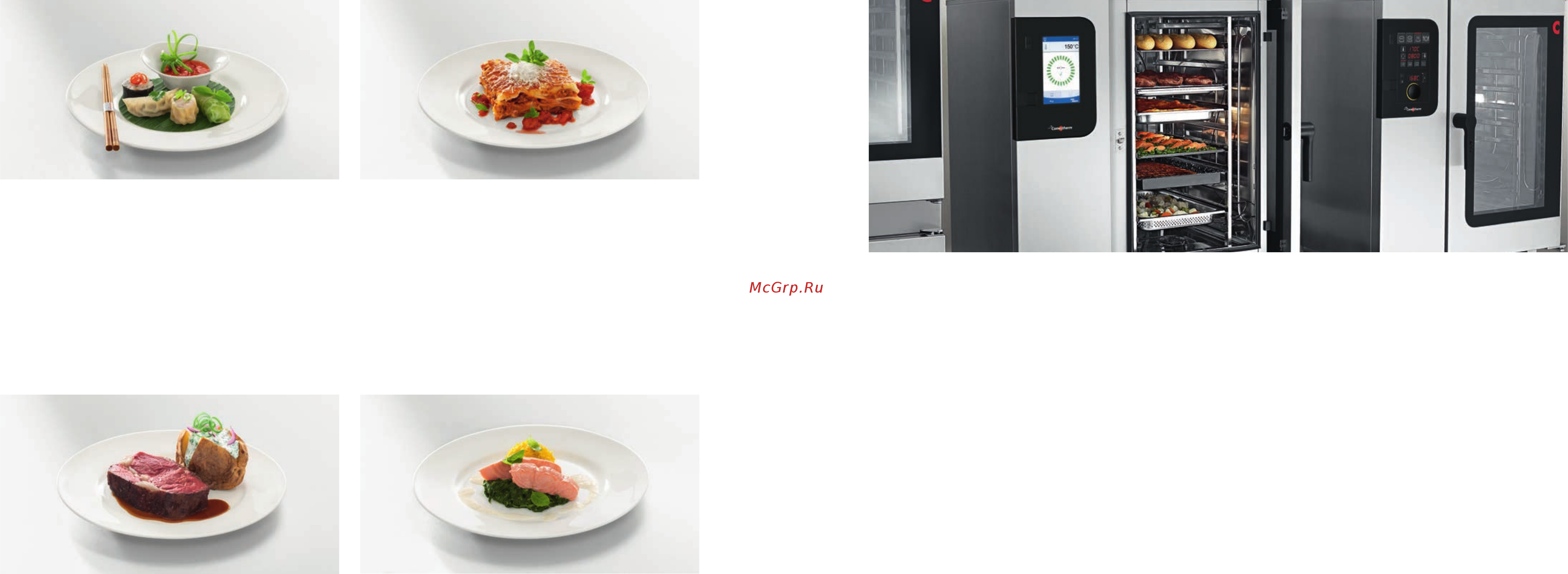 Convotherm 4 easyTouch 10.10 ES [7/11] Основные функции acs