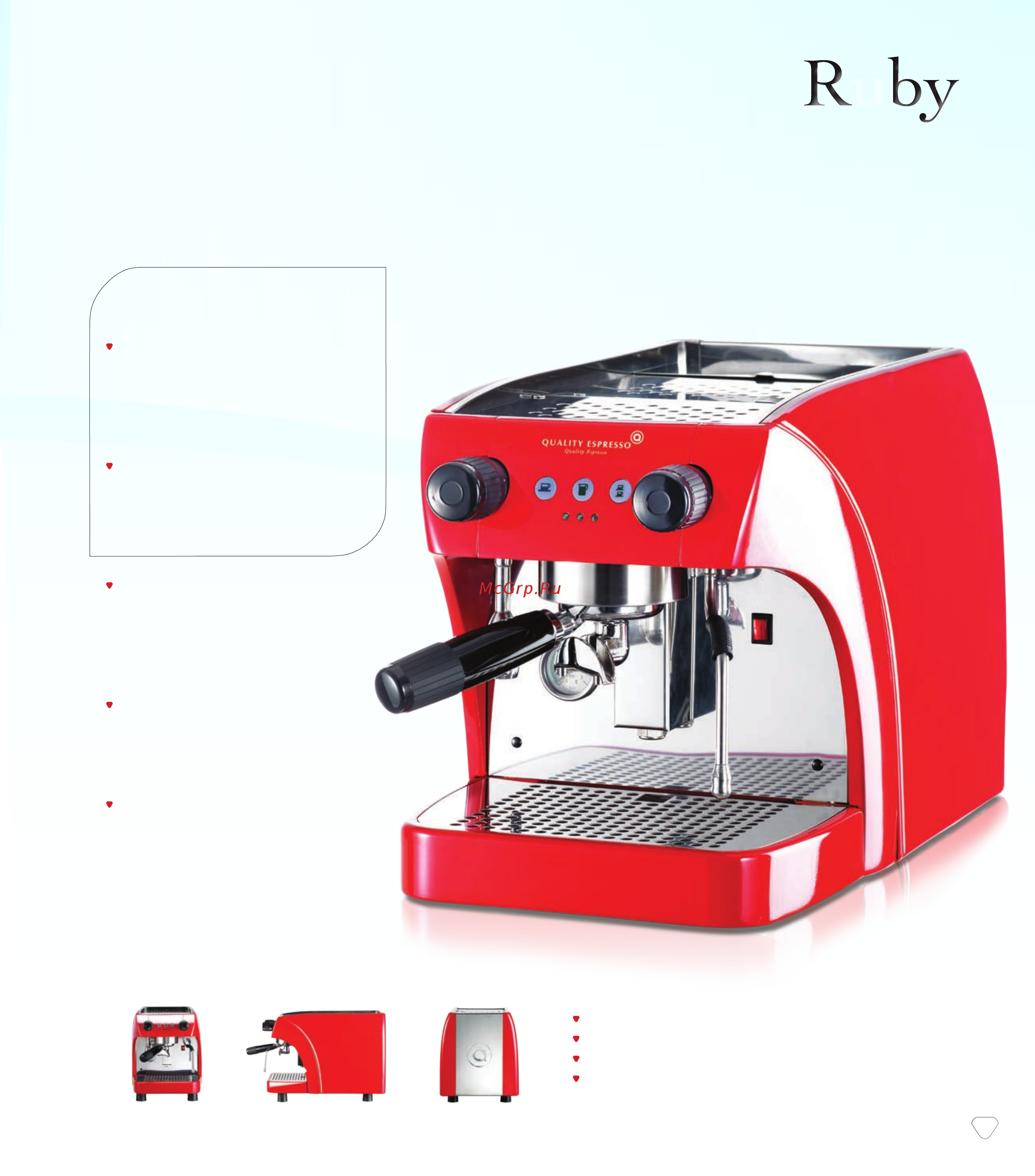 Quality Espresso Ruby Pro black [3/8] Espresso anywhere