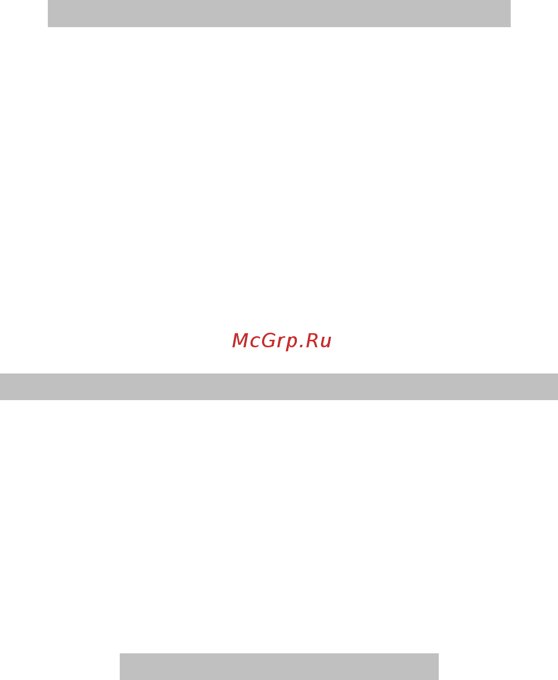 Neoclima NS/NU-HAR07R4 Инструкция по эксплуатации онлайн [13/36] 275289
