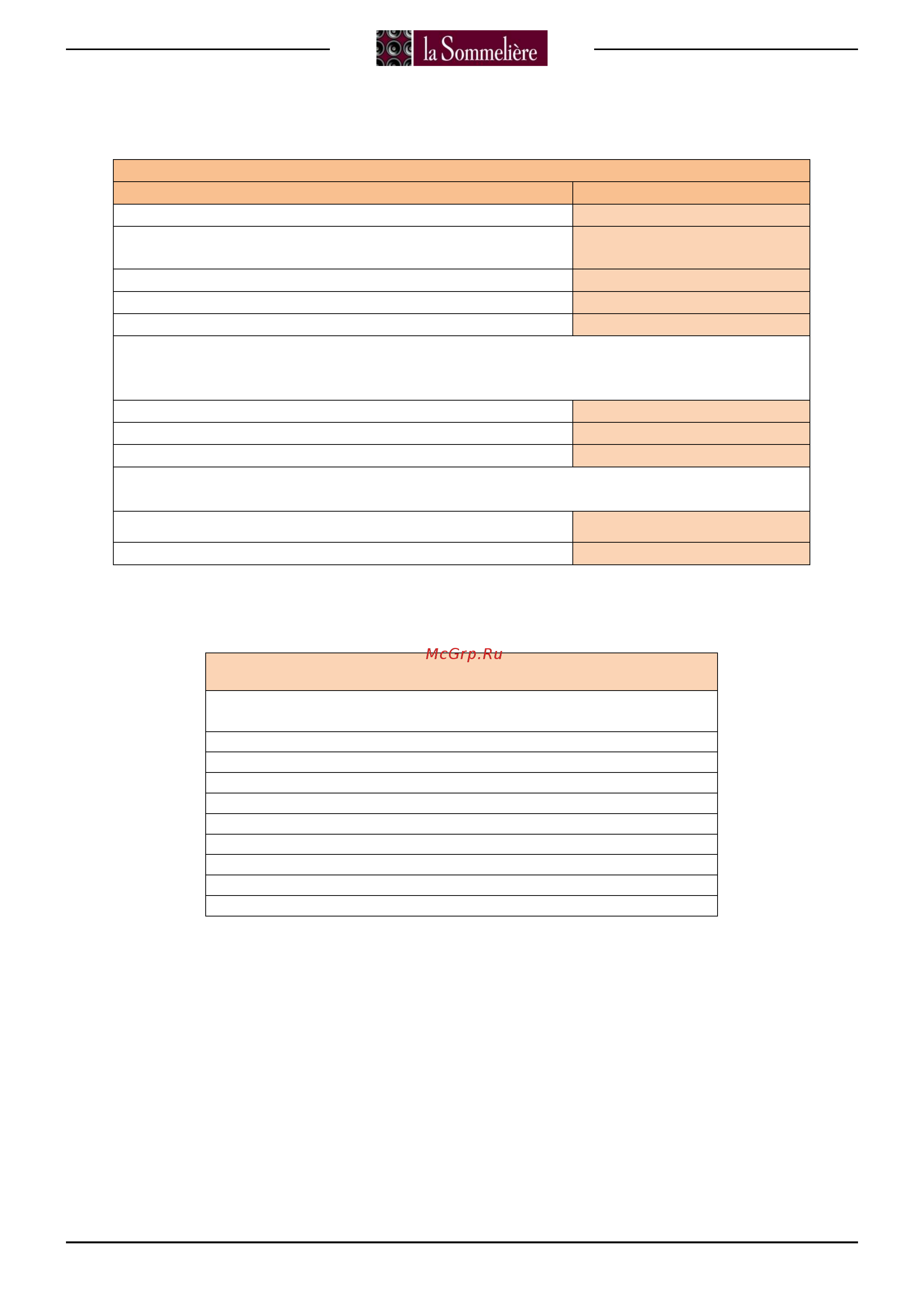 La Sommeliere CVD121V [10/10] Cvn120 cvd121v cvd131v cvd140v