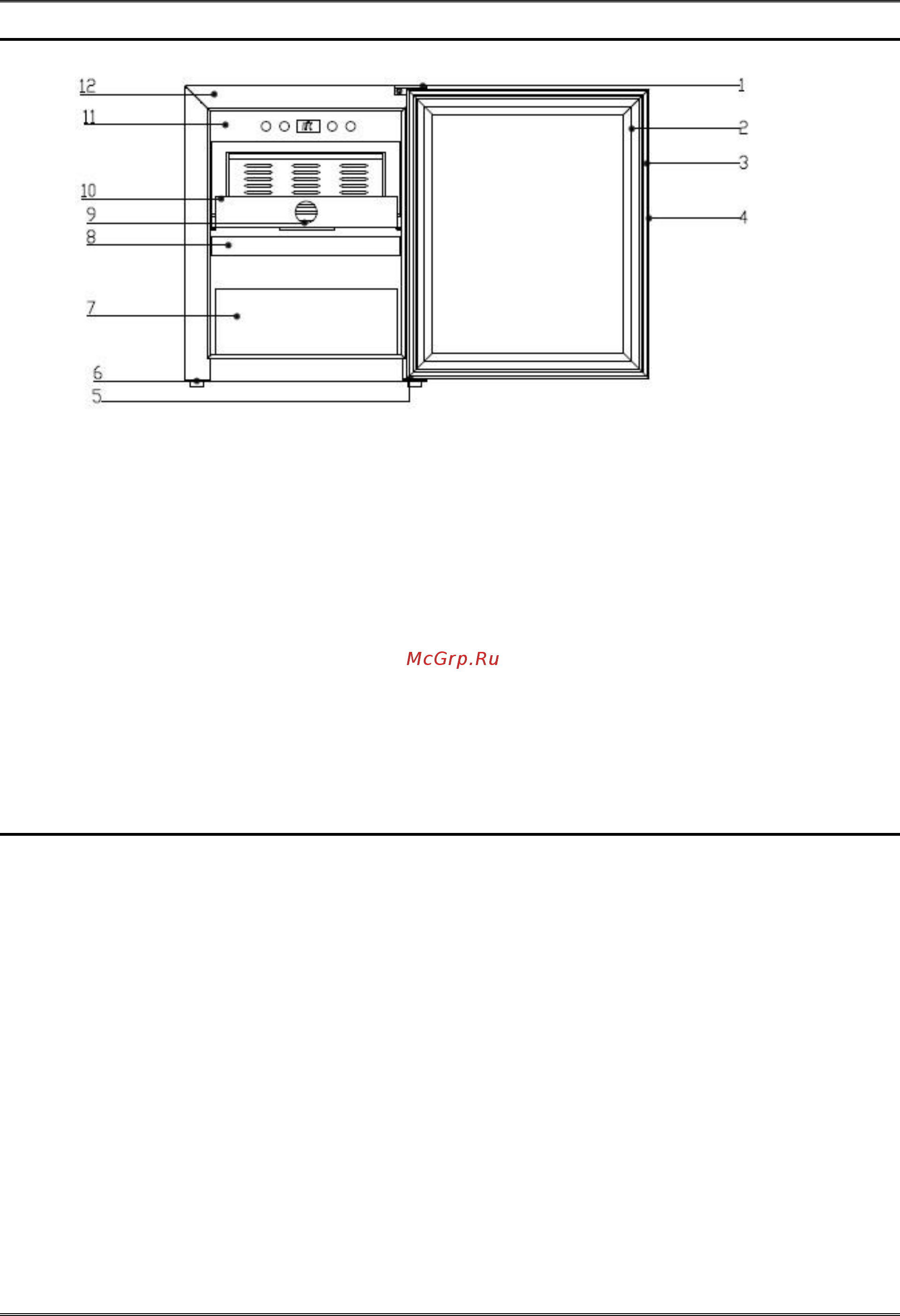 La Sommeliere CIG250 [3/8] Инструкция по эксплуатации