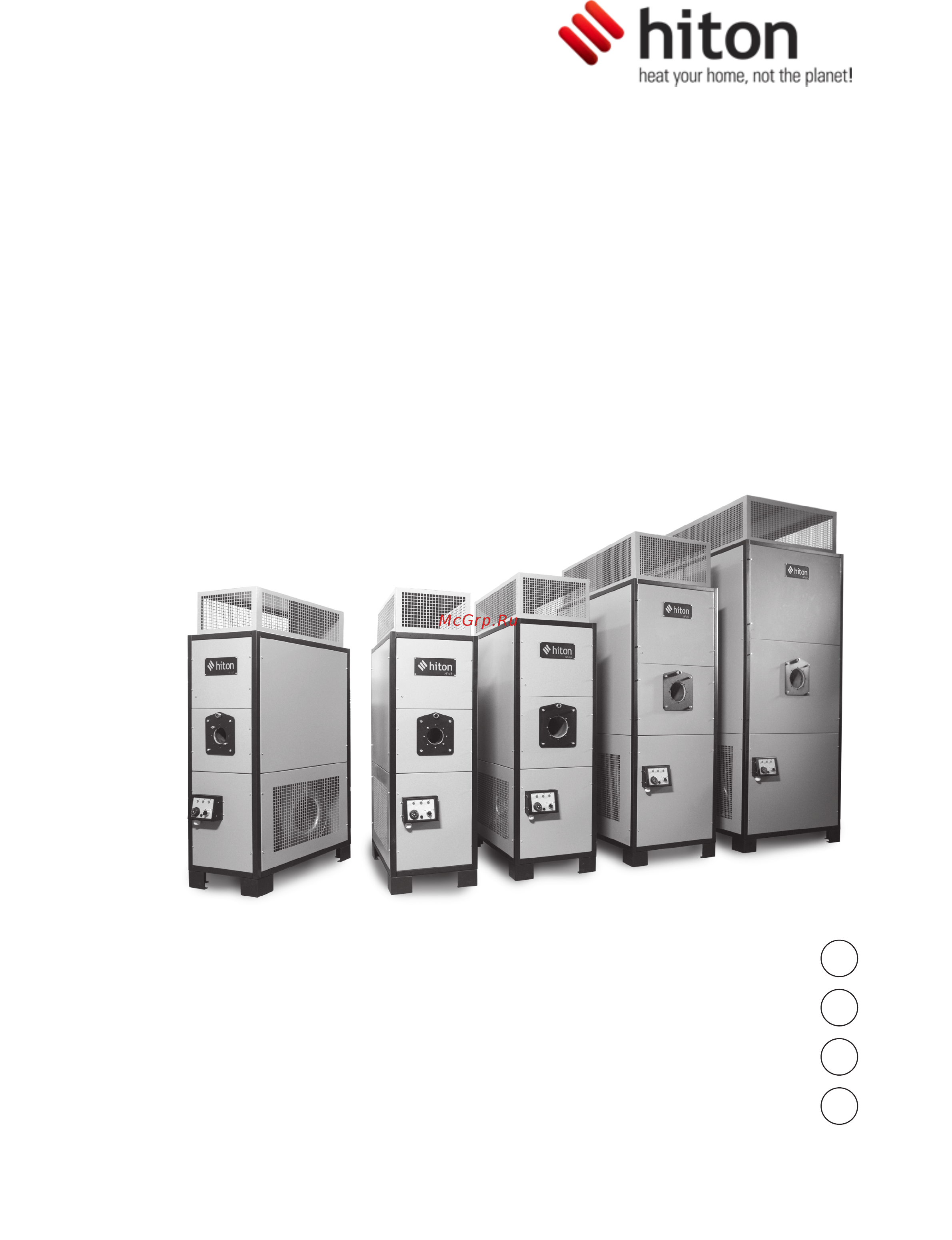Hiton HP 130 Инструкция по эксплуатации онлайн