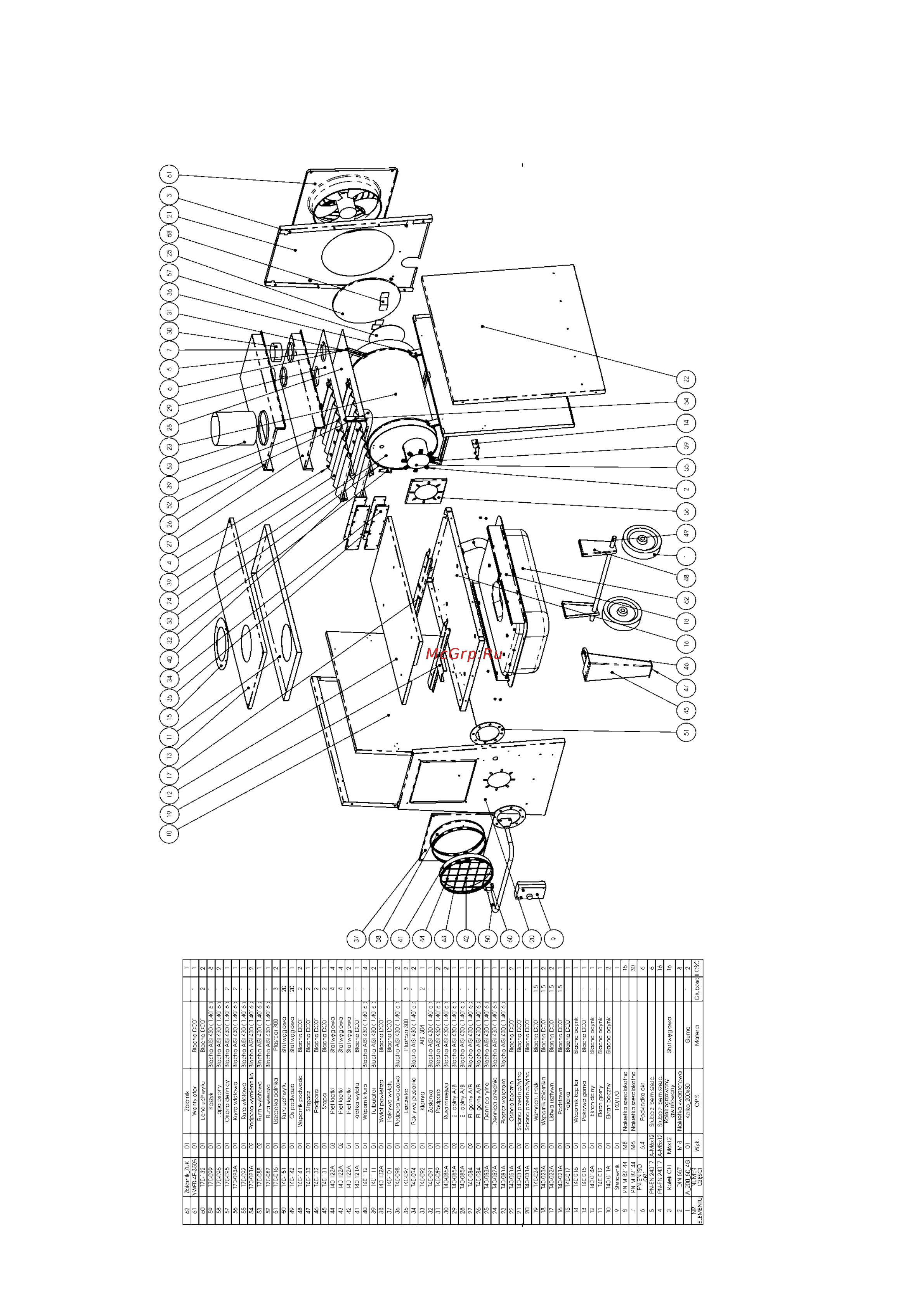 Hiton T-70 [2/13] Fig t40 construction