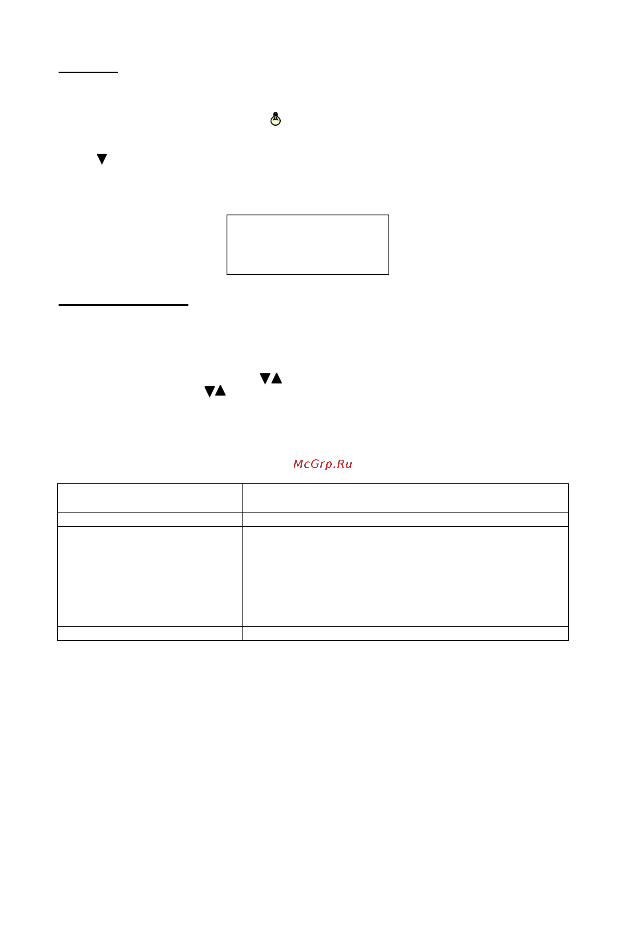 Climadiff AV206A+ [2/6] Exit выход