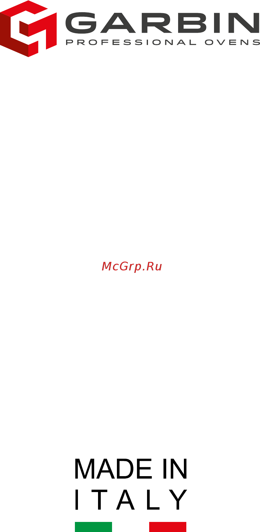 Garbin G-PRO 7D Каталог оборудования GARBIN онлайн [3/32] 275652