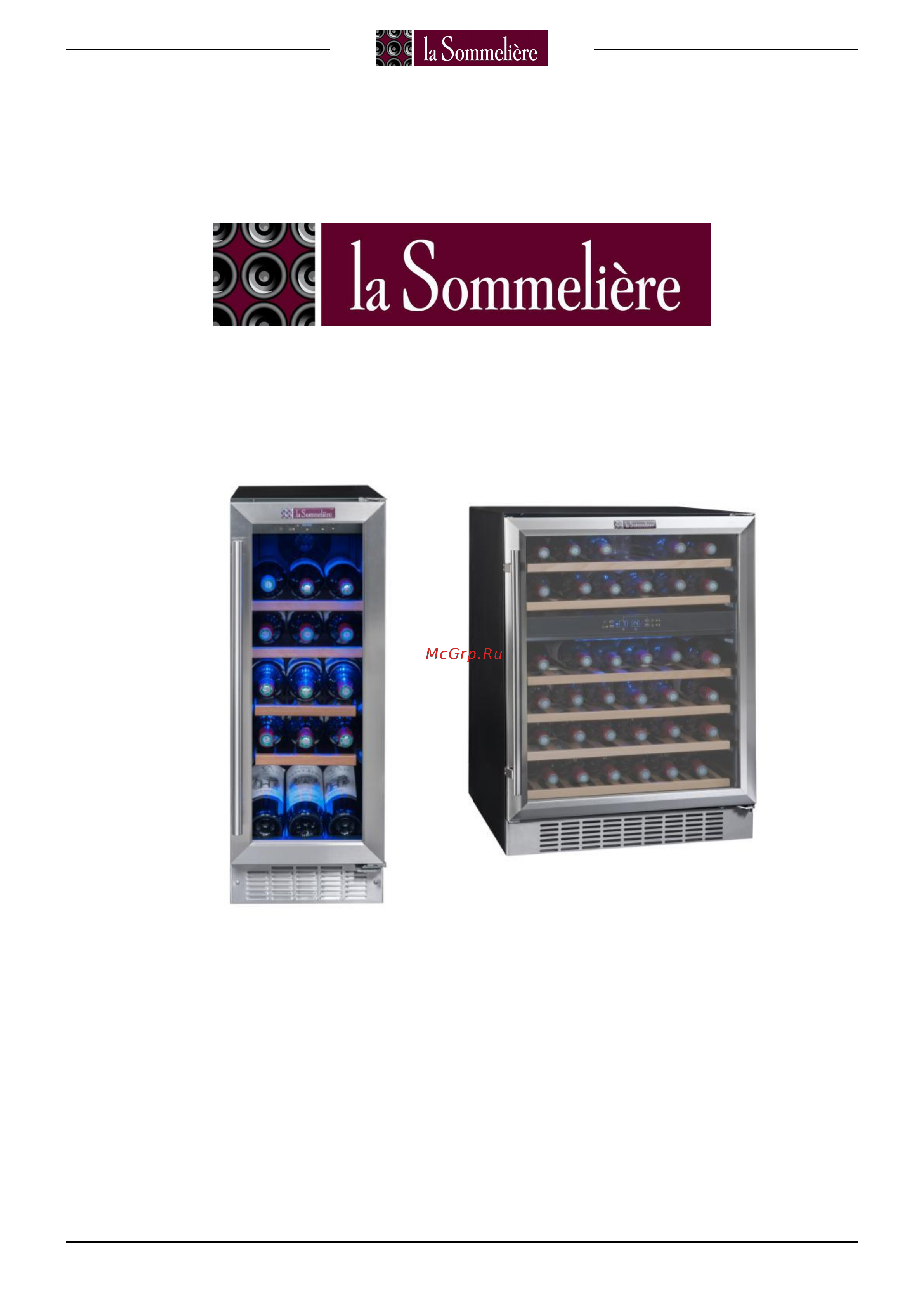 La Sommeliere CVDE46-2 Инструкция по эксплуатации онлайн