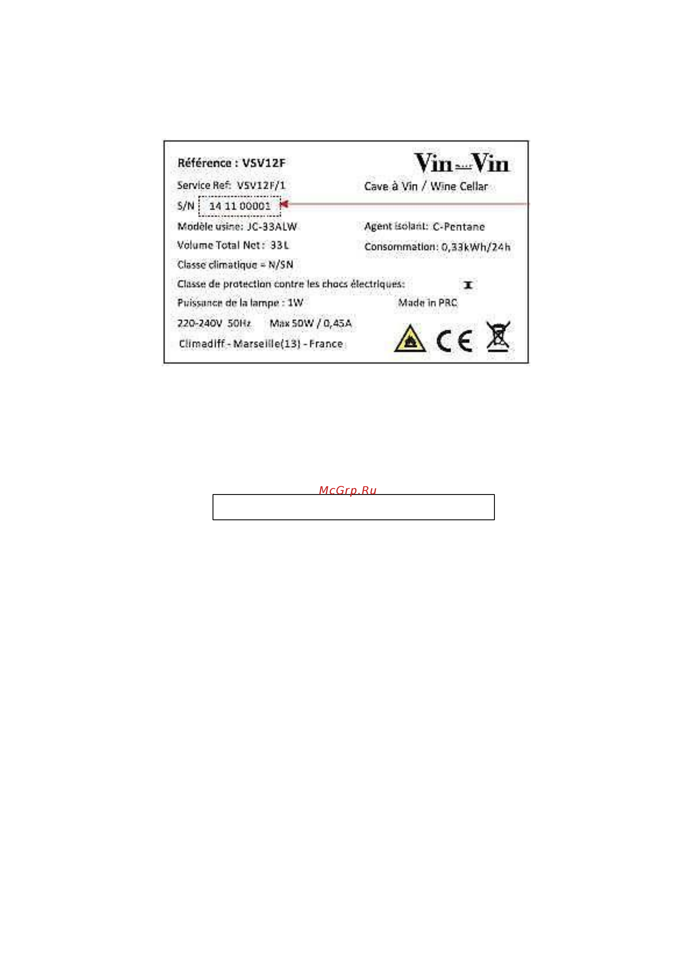 Climadiff VSV12F Инструкция по эксплуатации онлайн [3/10] 275448