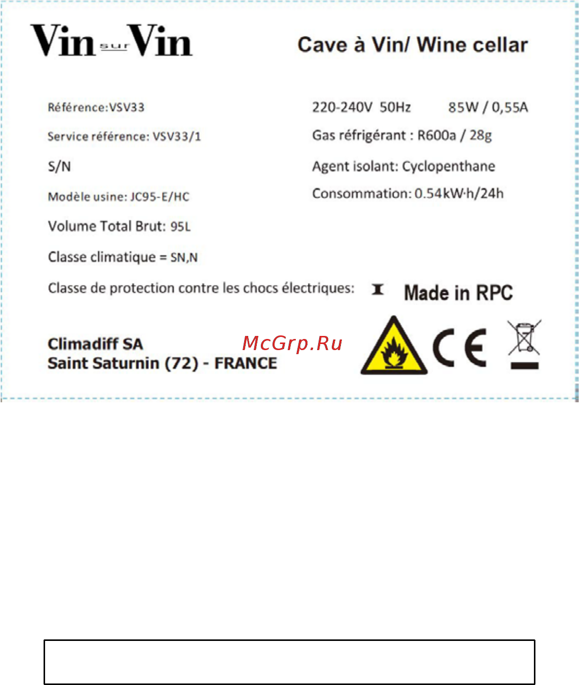 Climadiff VSV33 [3/13] Слайд номер 3