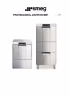Smeg CW511MDA-2