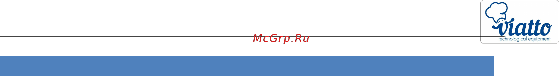 VIATTO P90D23SL-YR 68620 [3/12] Содержание