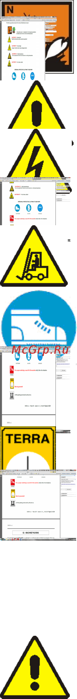 Smoki MAXI GRILL 350 RL Инструкция по эксплуатации онлайн