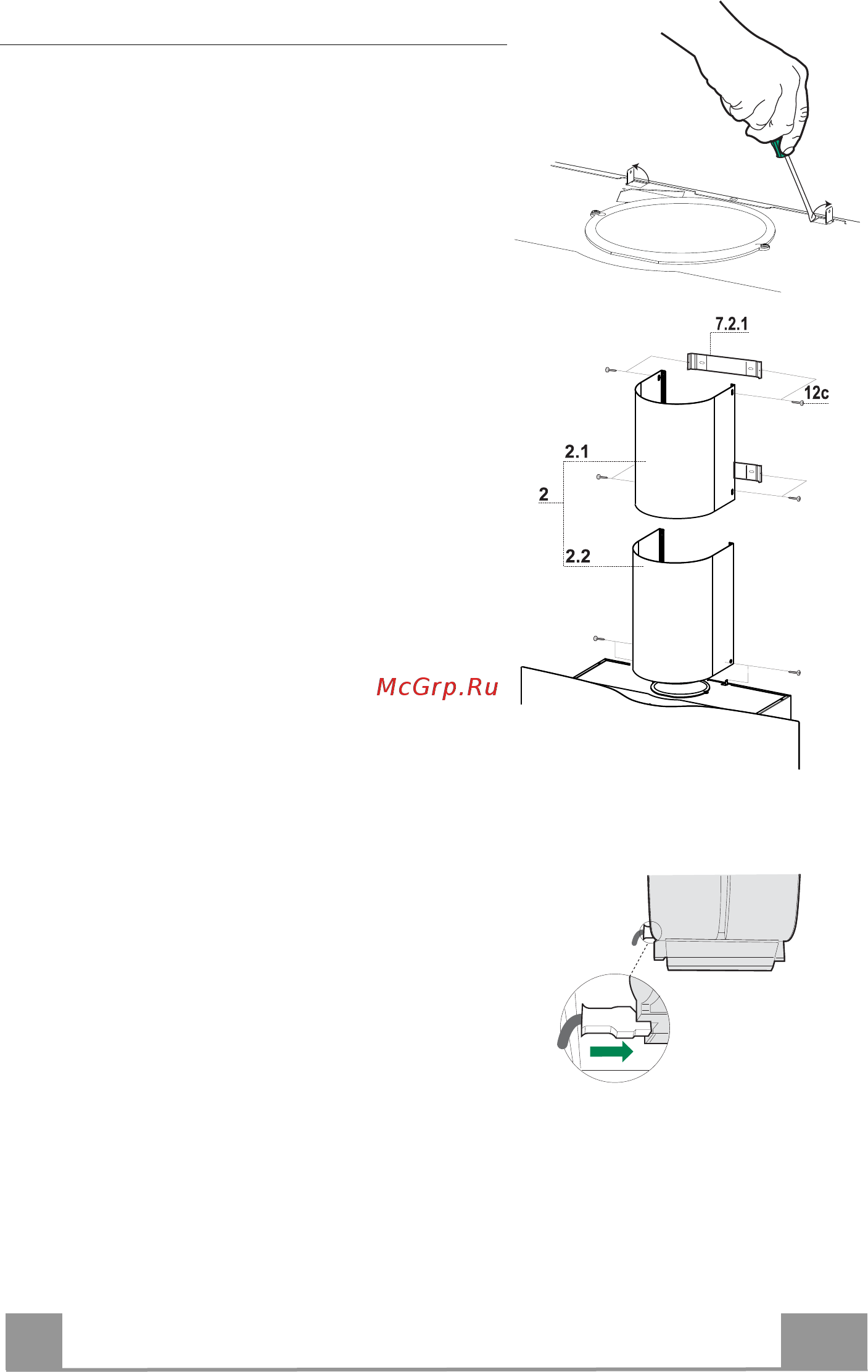 Faber VEIL TIBETIAN SILVER (110.0393.872) [18/40] Lt 1 18