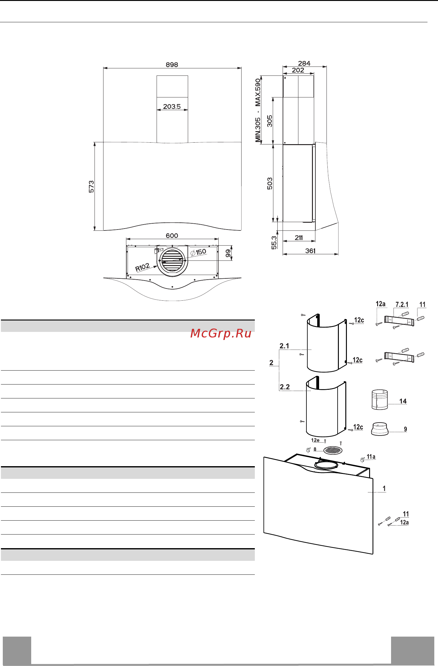 Faber VEIL TIBETIAN SILVER (110.0393.872) [24/40] Tehniskie dati