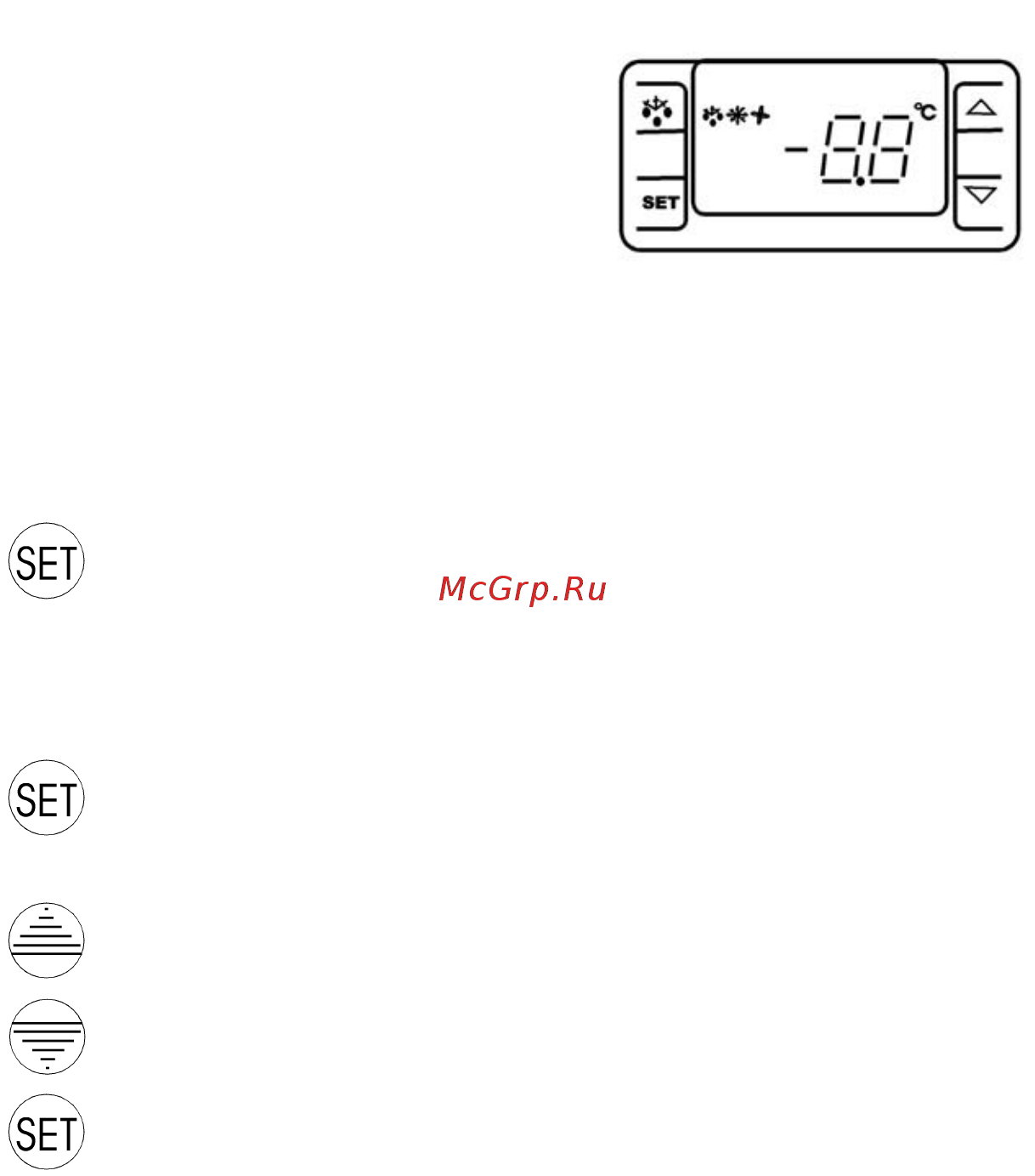 TEFCOLD UPD80 черная [14/35] Thermostat