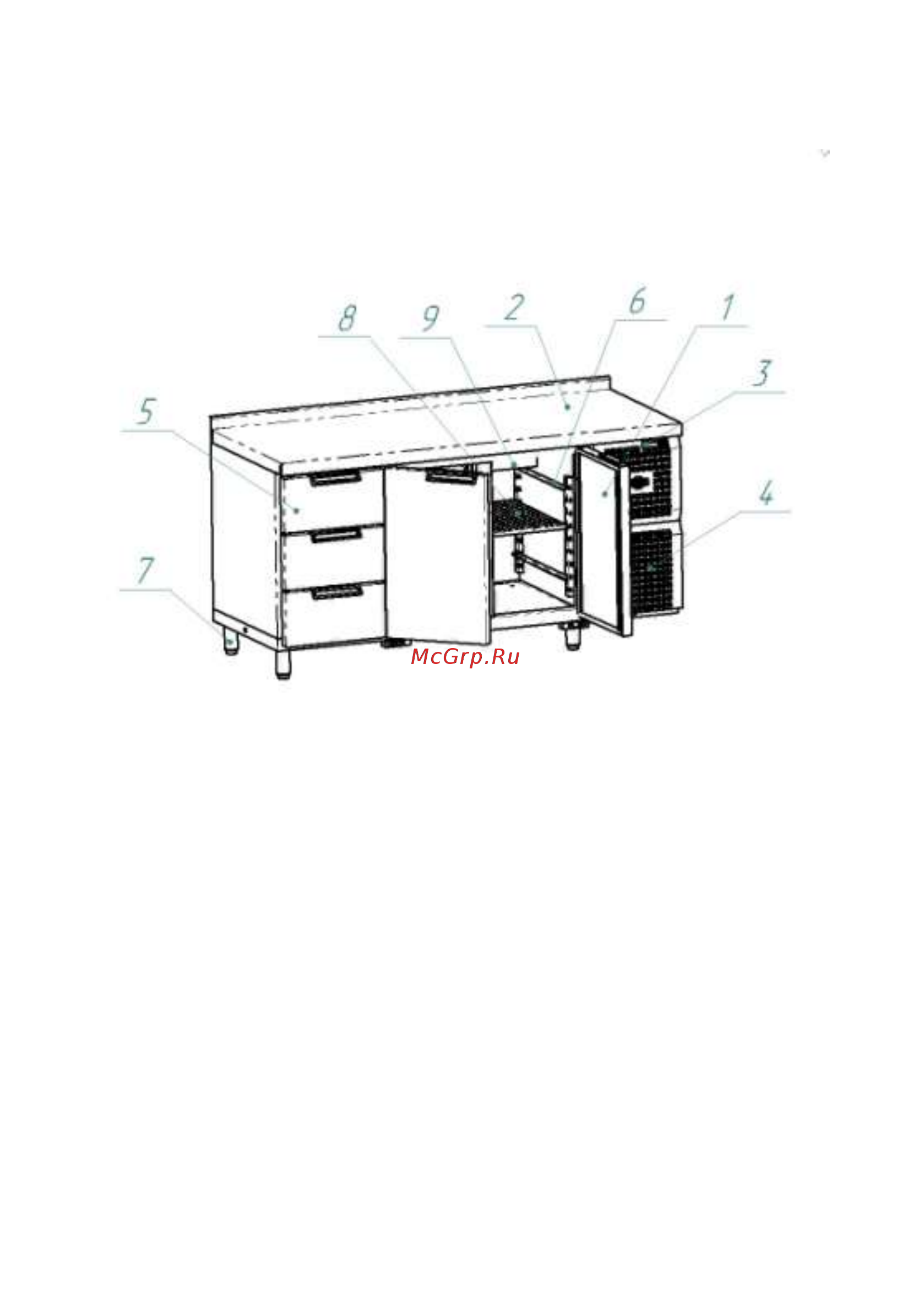 ATESY Диксон СТХ-2/1235М (внутренний агрегат) Инструкция по эксплуатации онлайн [4/16] 275758
