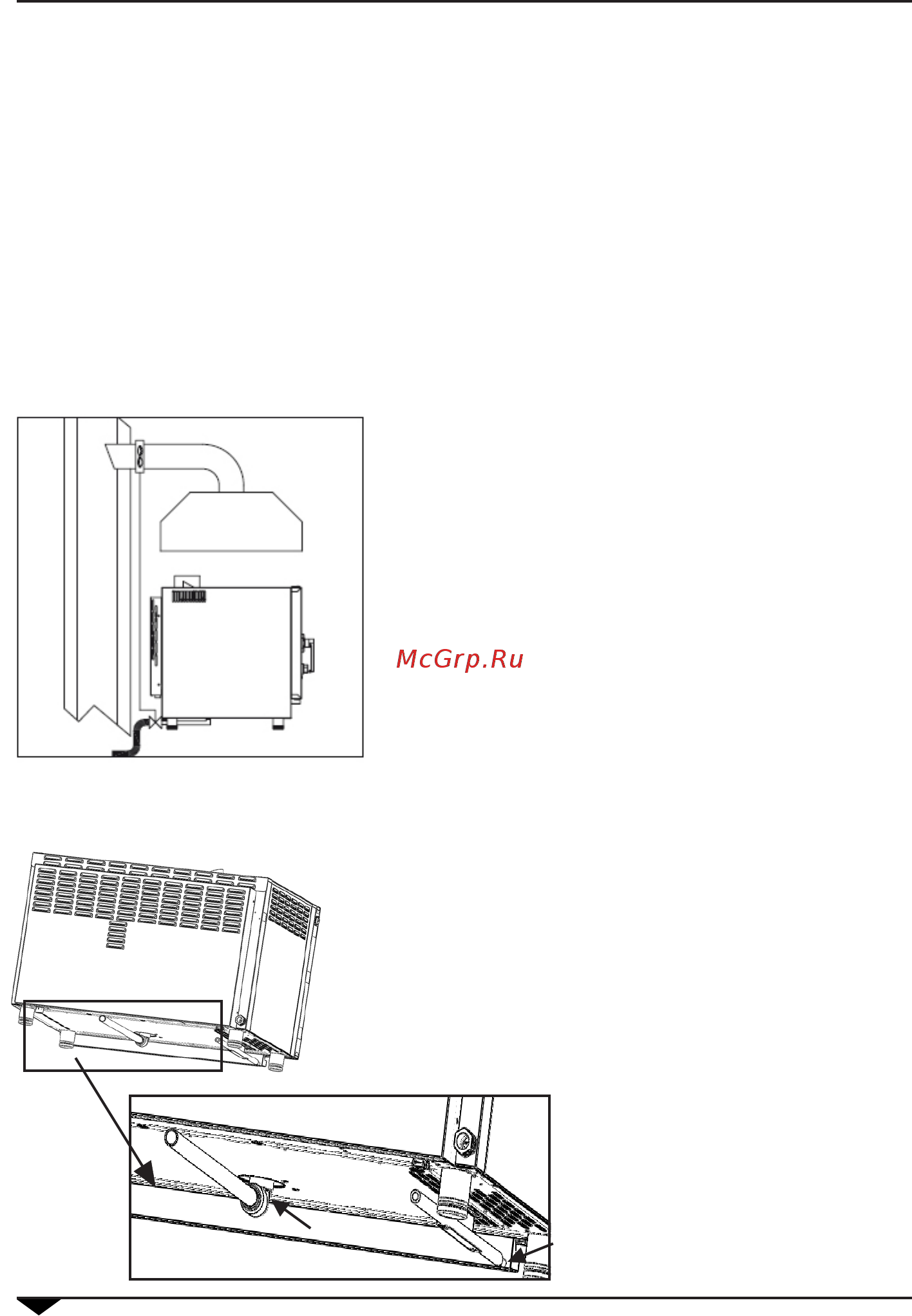 Apach AP5M GAS [8/24] Установка