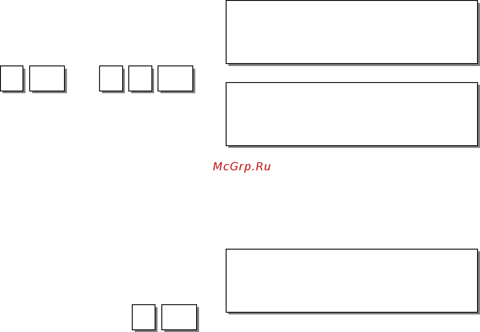 CAS CL3000_CL5000-D [43/136] Просмотр записей тары