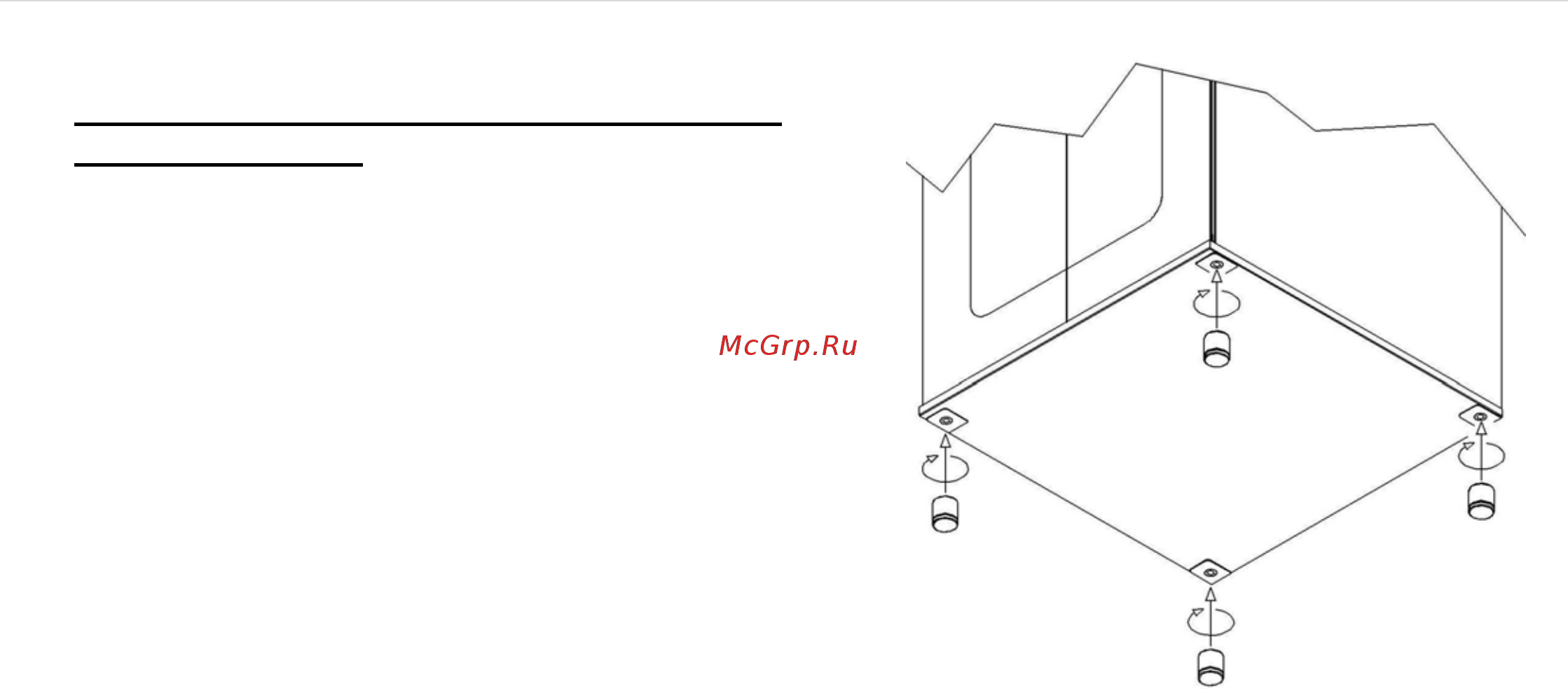 Smeg LEV 241 XV [4/11] Р у с с к и й 4