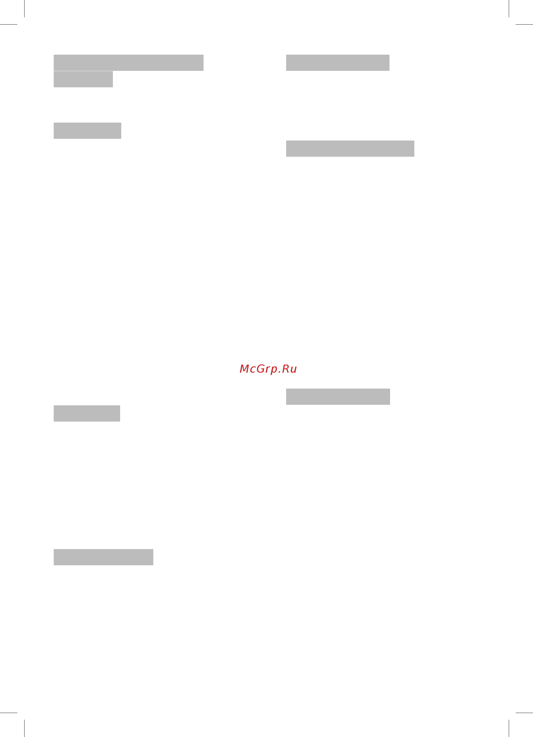 Elcold CSG 18 [4/16] Bedienung