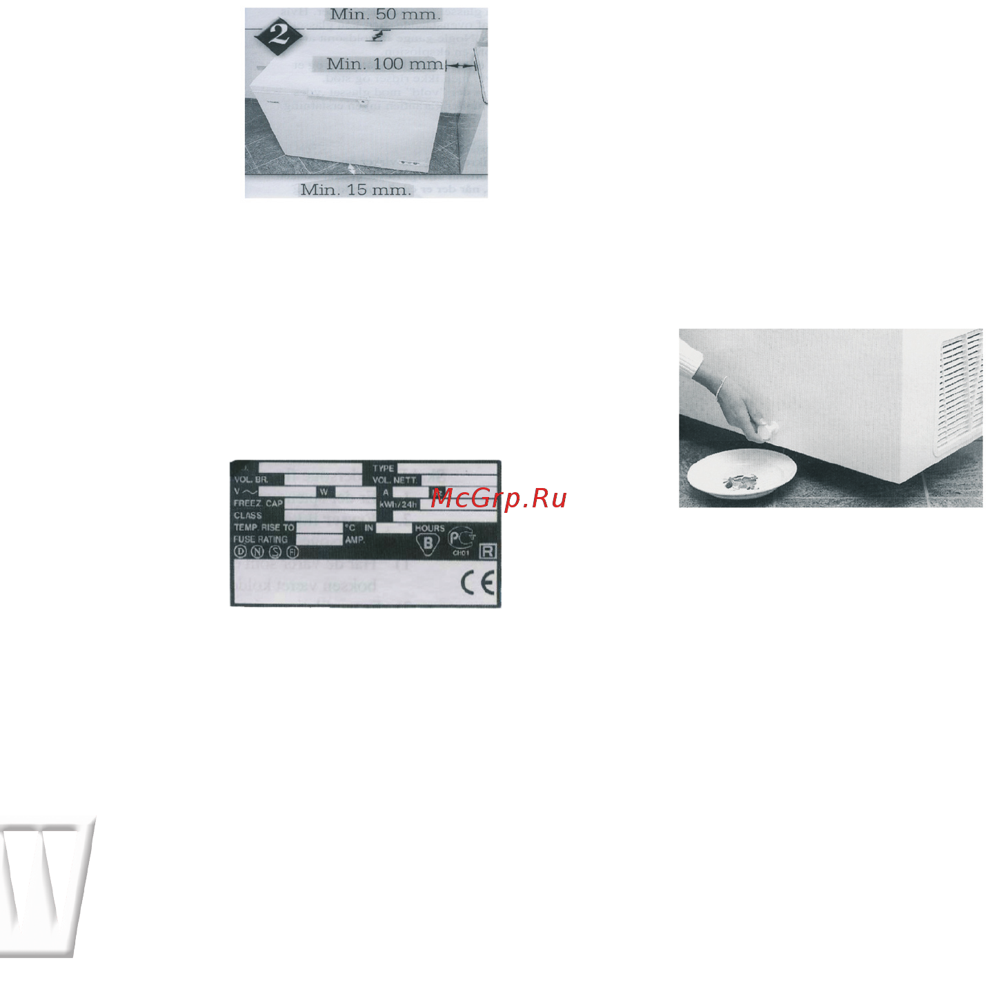 Elcold PRO 21 Инструкция по эксплуатации онлайн [5/18] 275990