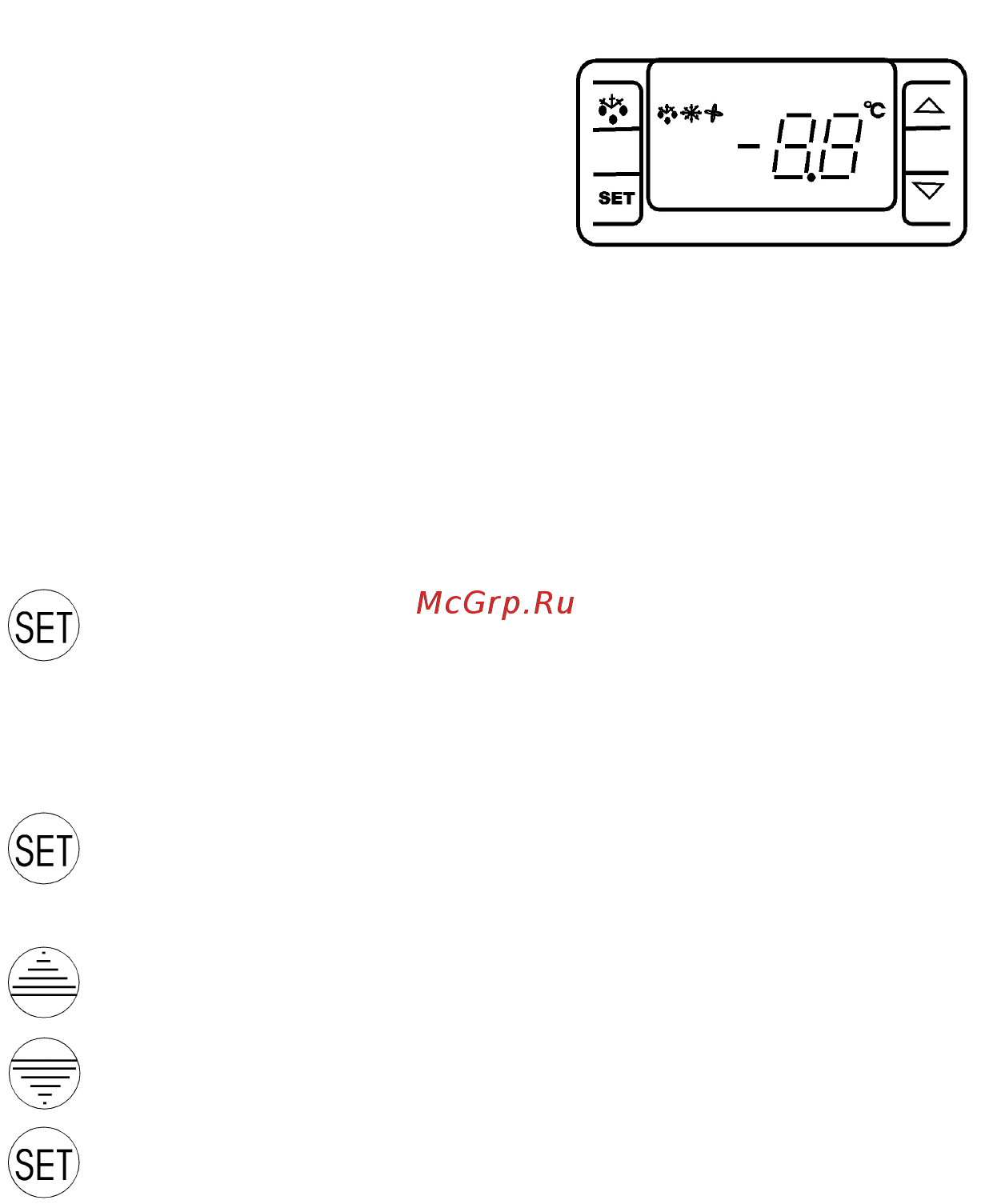 TEFCOLD UR600G [21/59] Temperaturregelung