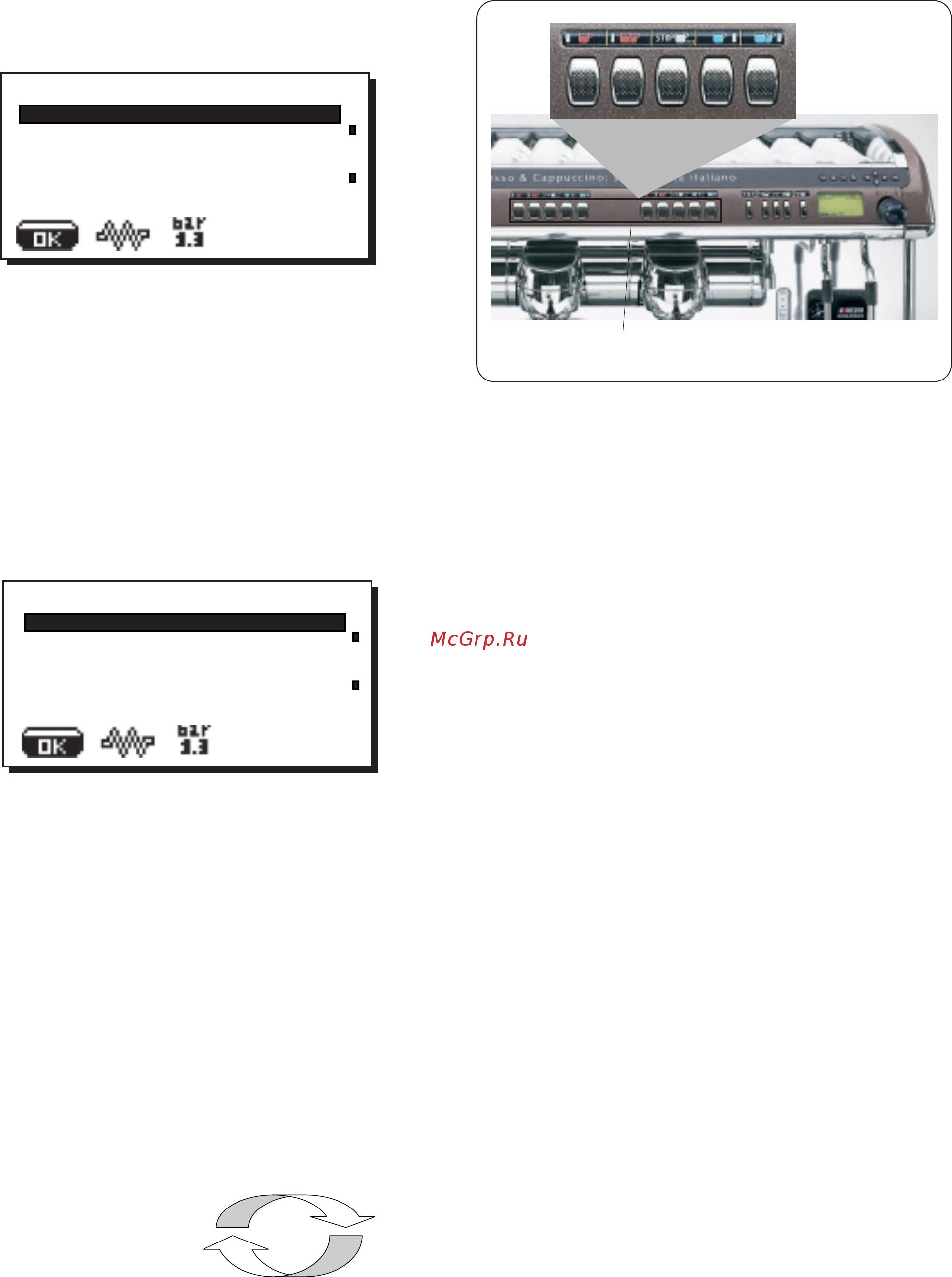 La Cimbali M39 Dosatron TE DT/2 [10/19] Программирование кофе