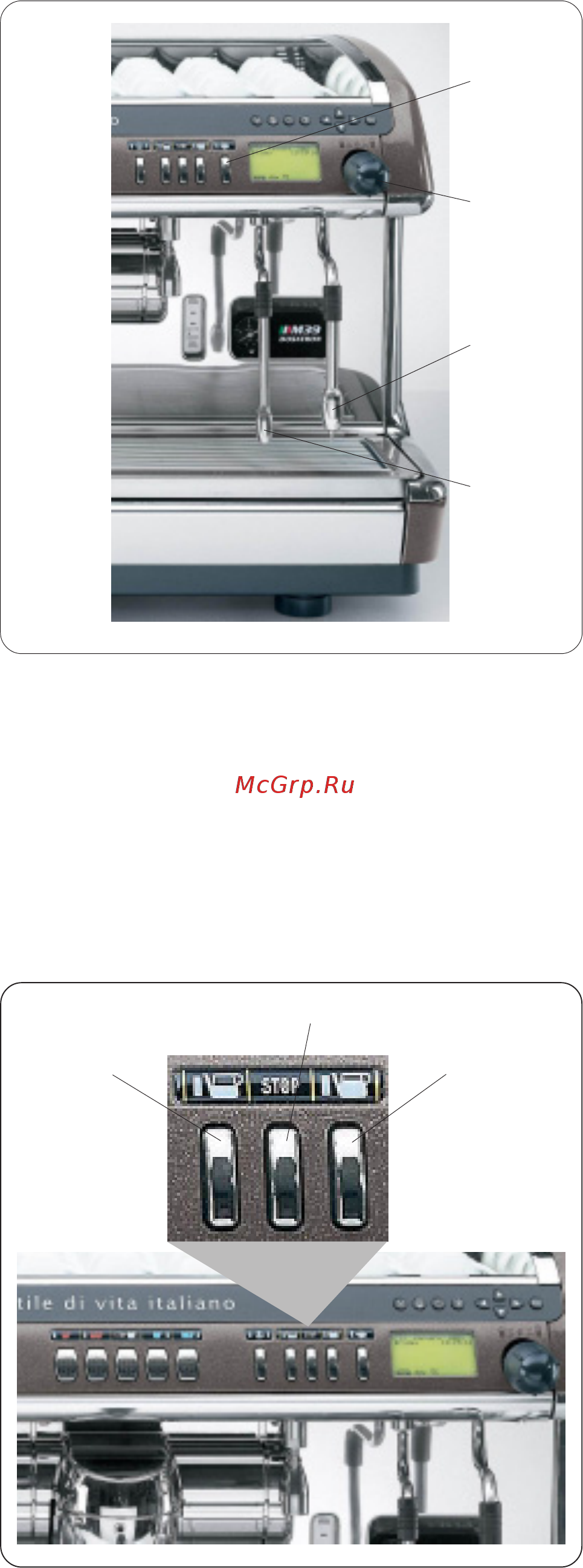 La Cimbali M39 Dosatron TE DT/2 [6/19] Приготовление напитков горячая вода