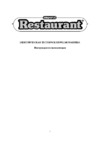 Imperia (La Monferrina) Restaurant Prof RMN 230В Инструкция по эксплуатации