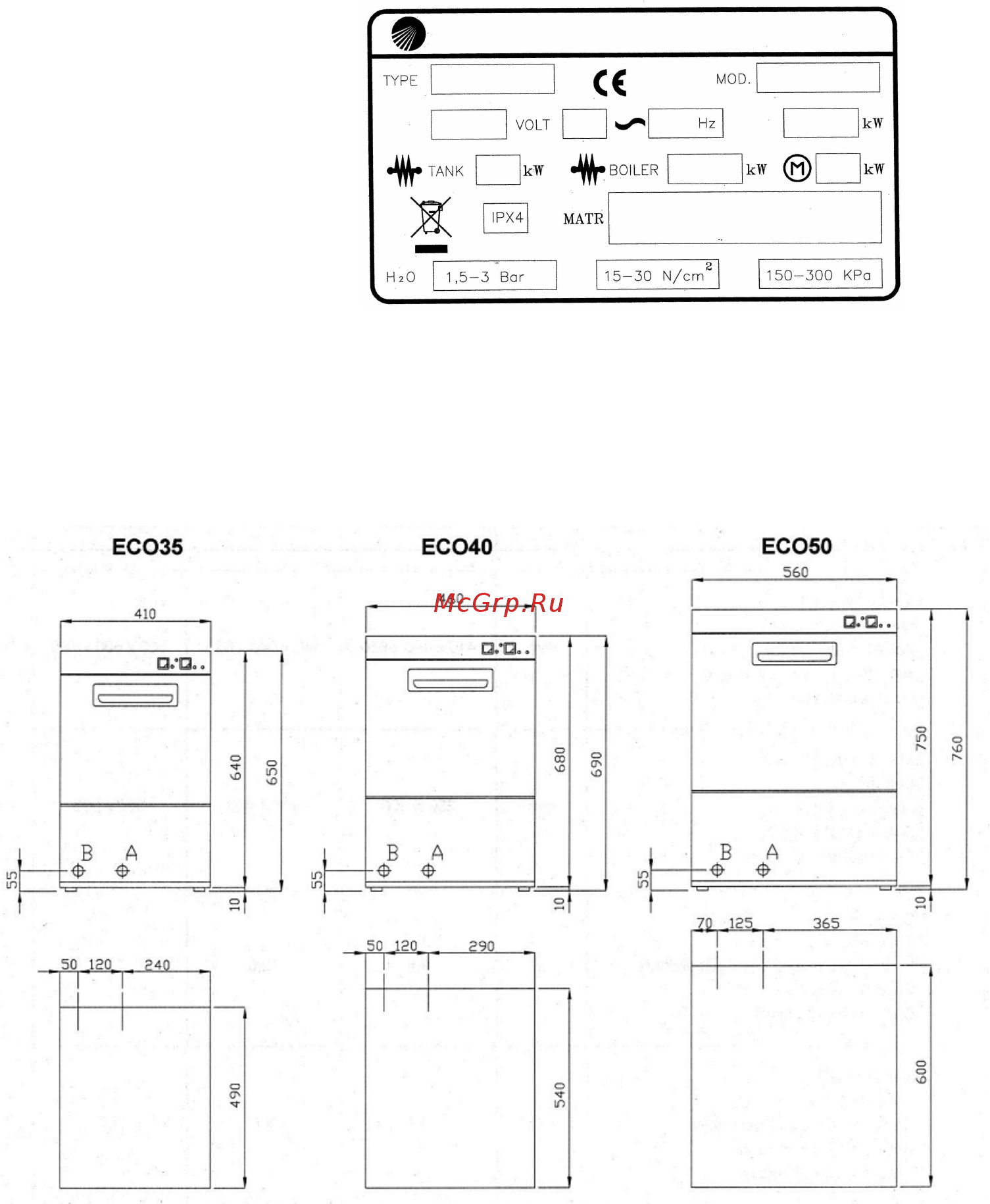 MACH MB/ECO35 [4/26] Устройство