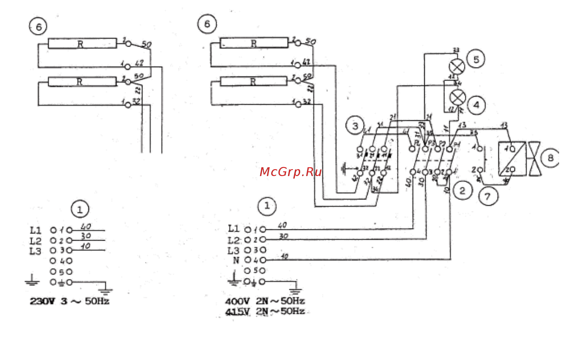Lotus CP-6ET [8/9] Cp 4et