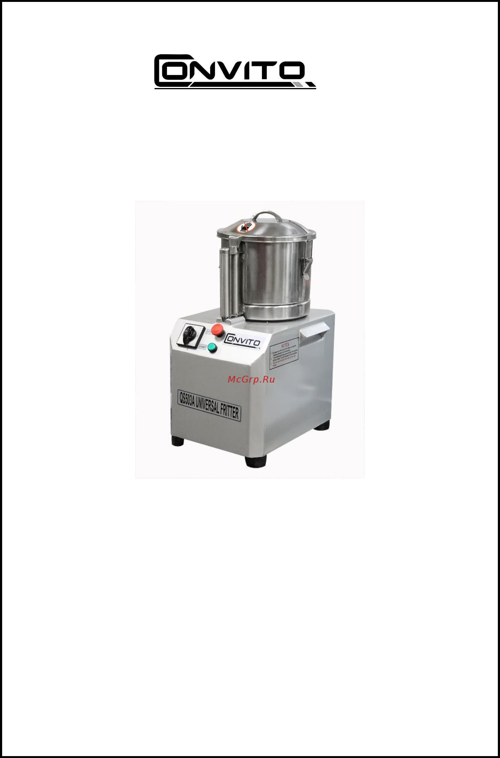 Convito QS503A Инструкция по эксплуатации онлайн