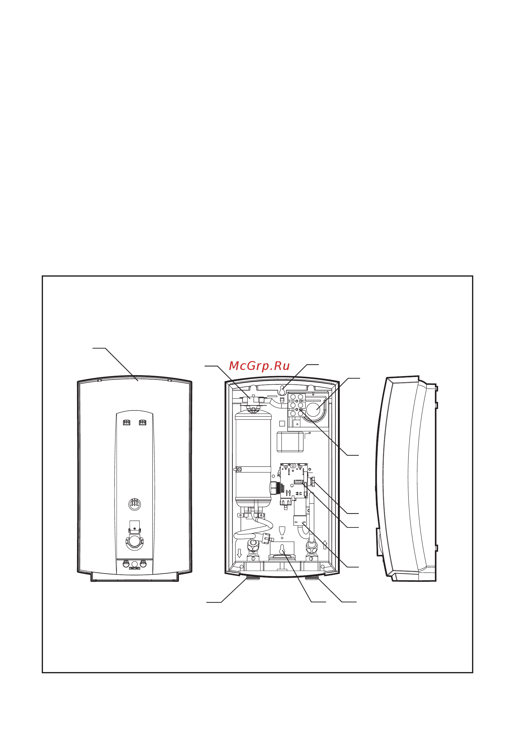 AEG RMC 8 E [9/16] Инструкции по монтаж