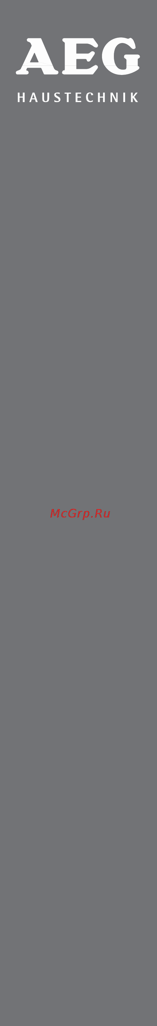 AEG TBS TB 50 160/1 Инструкция по эксплуатации онлайн