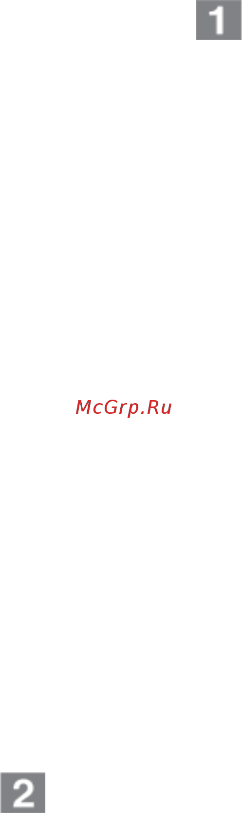 AEG TBS TB 50 160/1 [6/13] Комплект поставки