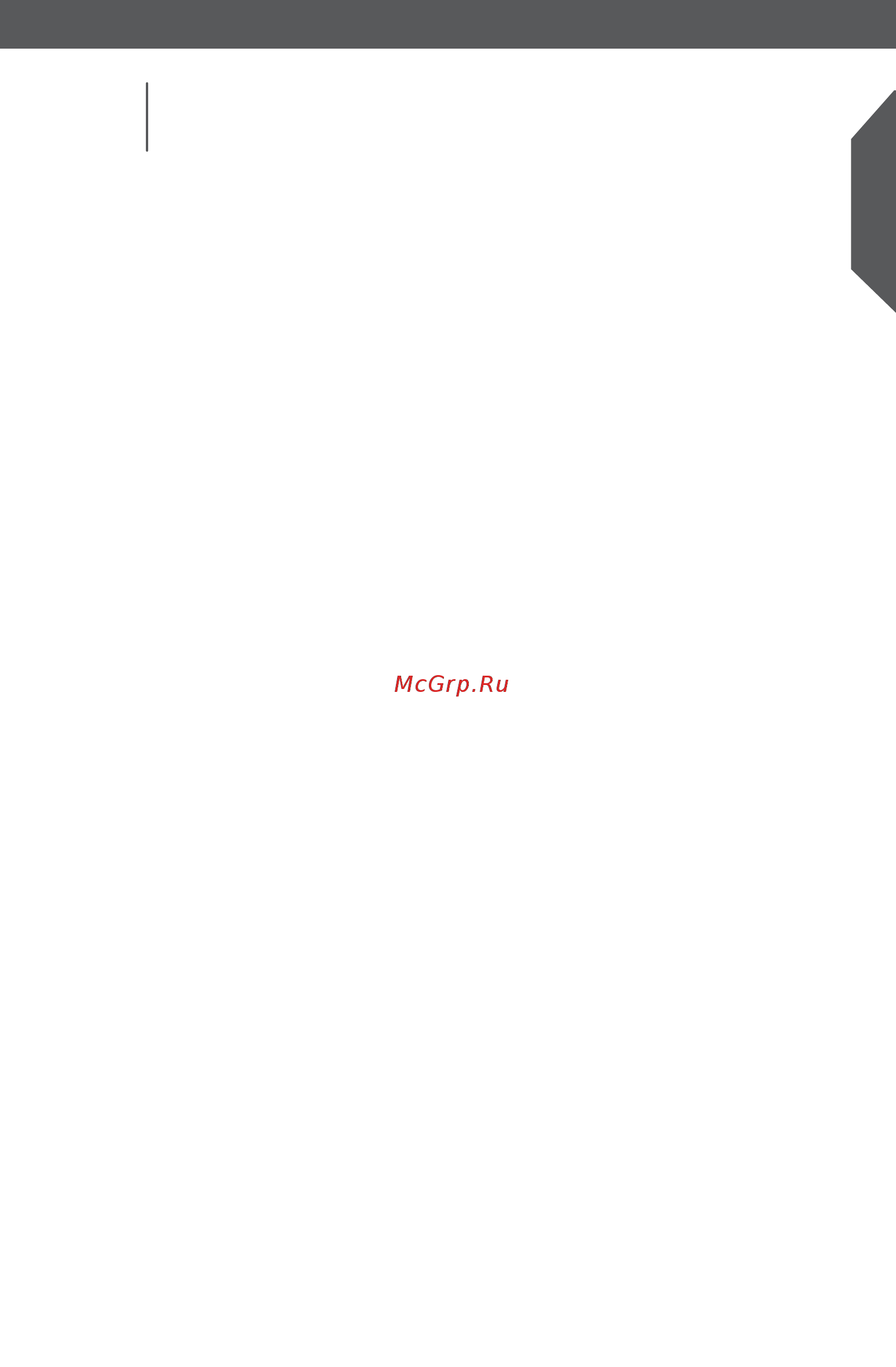 KitchenAid 5KVJ0333EOB черная Инструкция по эксплуатации онлайн