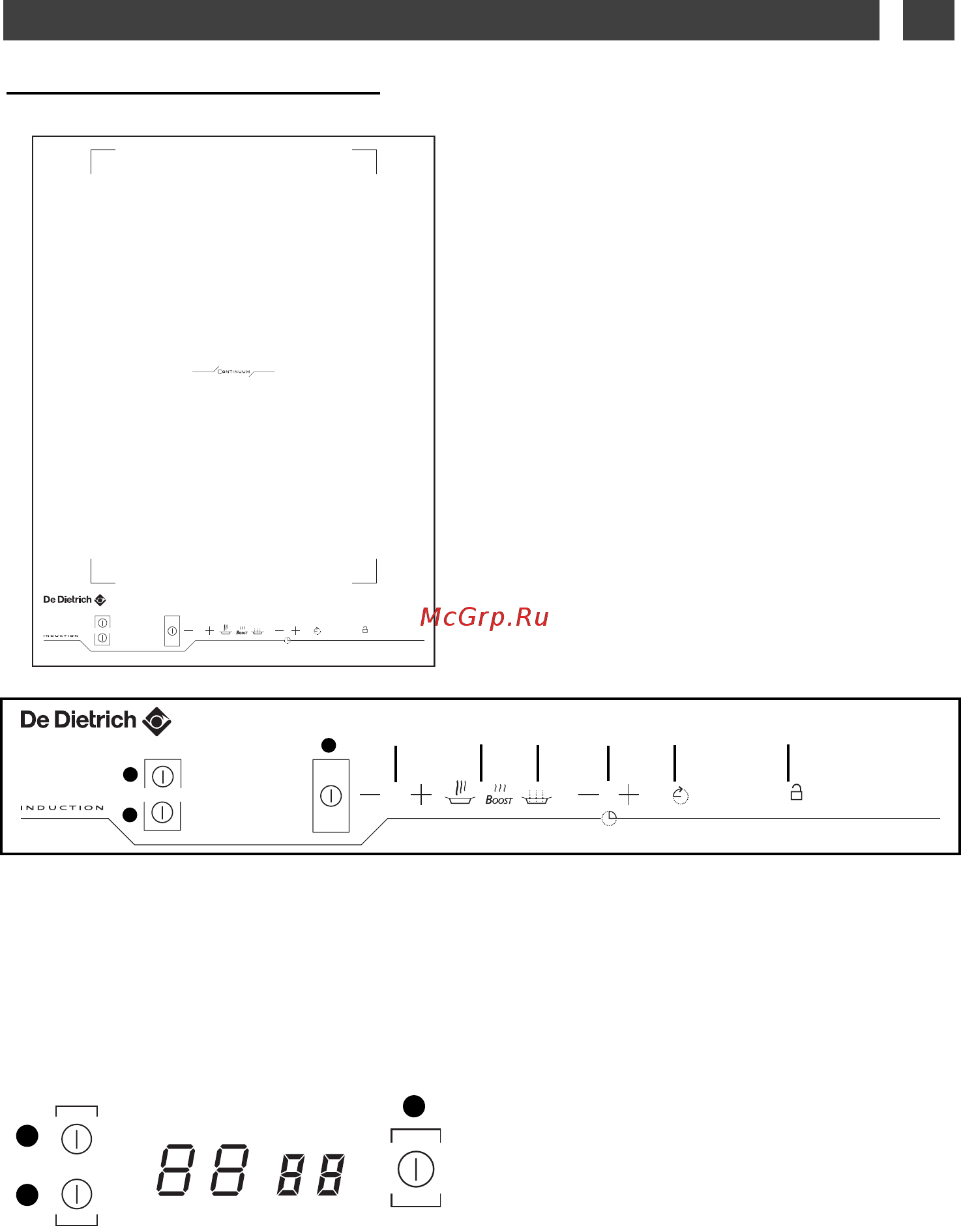 De Dietrich DTI 1041 XE [7/14] Эксплуатация прибора яо