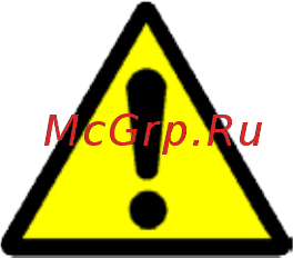 Termomax A-12E Инструкция по эксплуатации онлайн [9/32] 276346