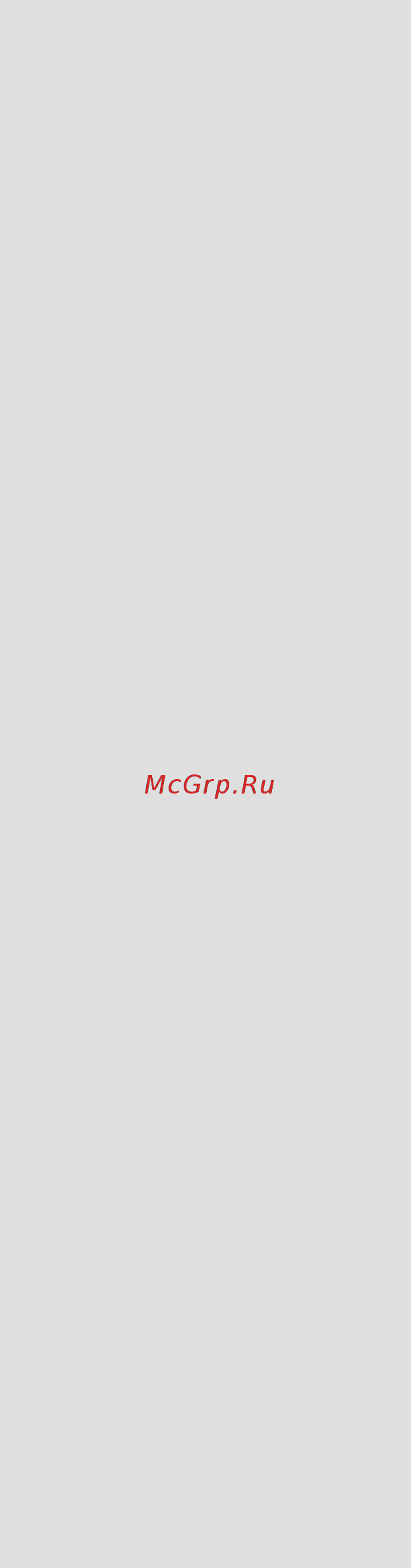 Rosenlew RT 291 Lasurite blue Инструкция онлайн [20/20] 518142